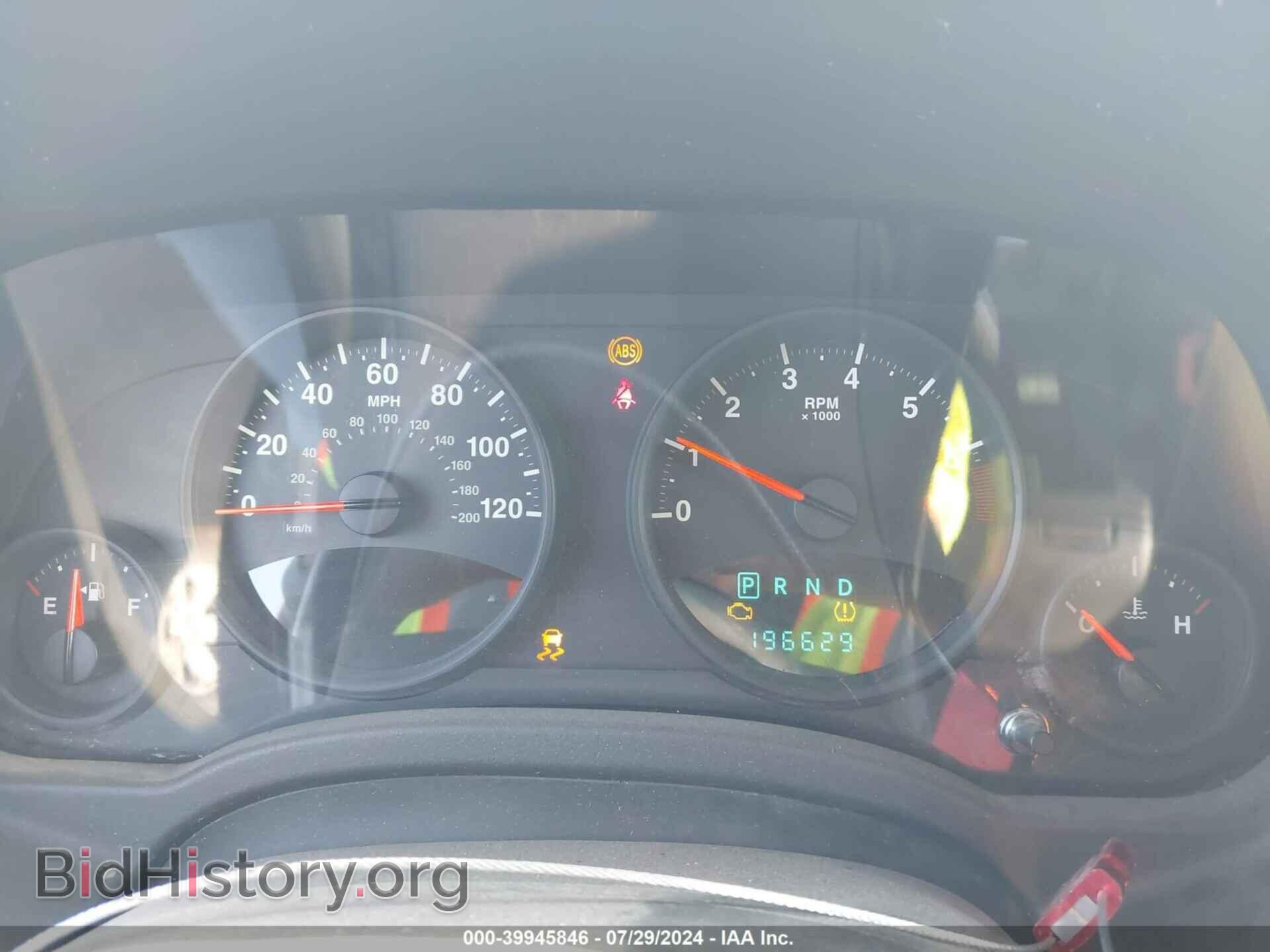 2012 JEEP COMPASS - VIN: 1C4NJDEB8CD591955 - Фото 7