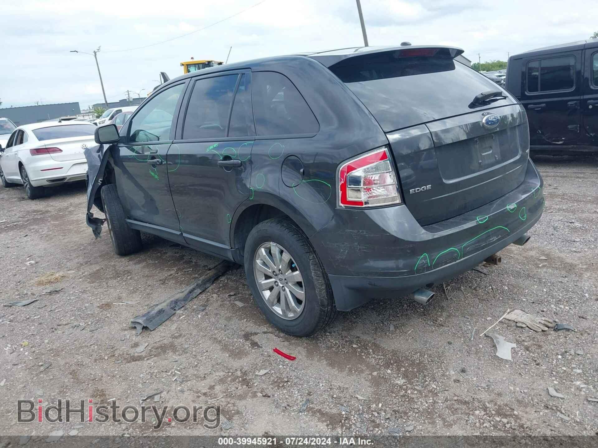 2007 FORD EDGE - VIN: 2FMDK38C77BB49831 - Photo 3
