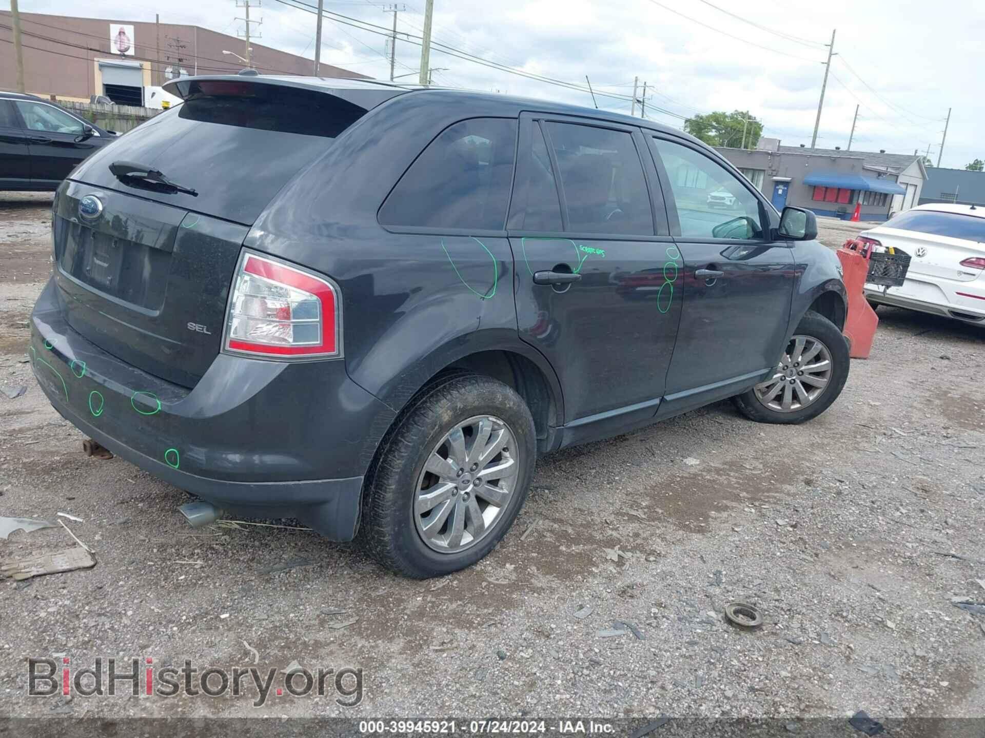 2007 FORD EDGE - VIN: 2FMDK38C77BB49831 - Photo 4