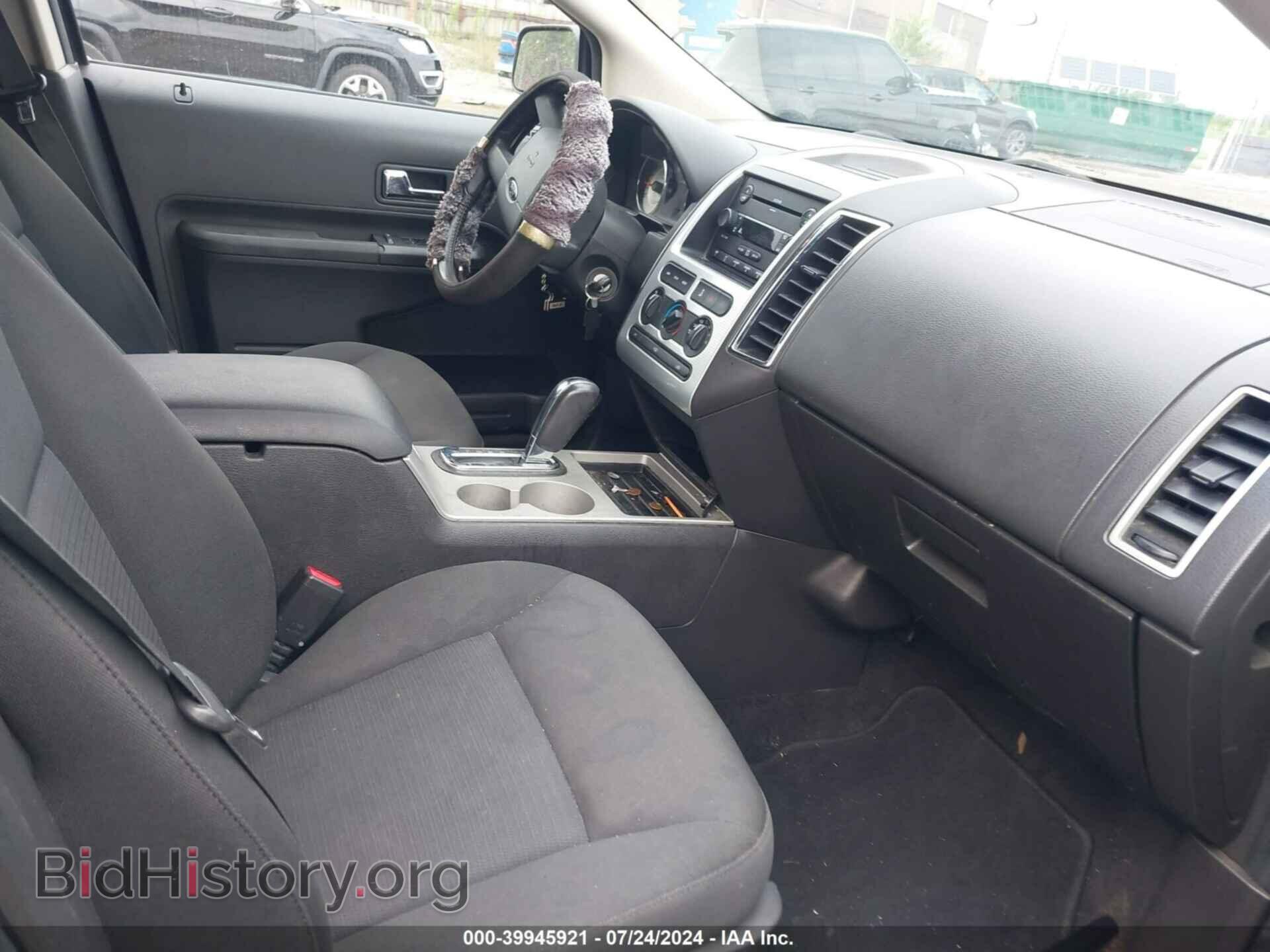 2007 FORD EDGE - VIN: 2FMDK38C77BB49831 - Photo 5