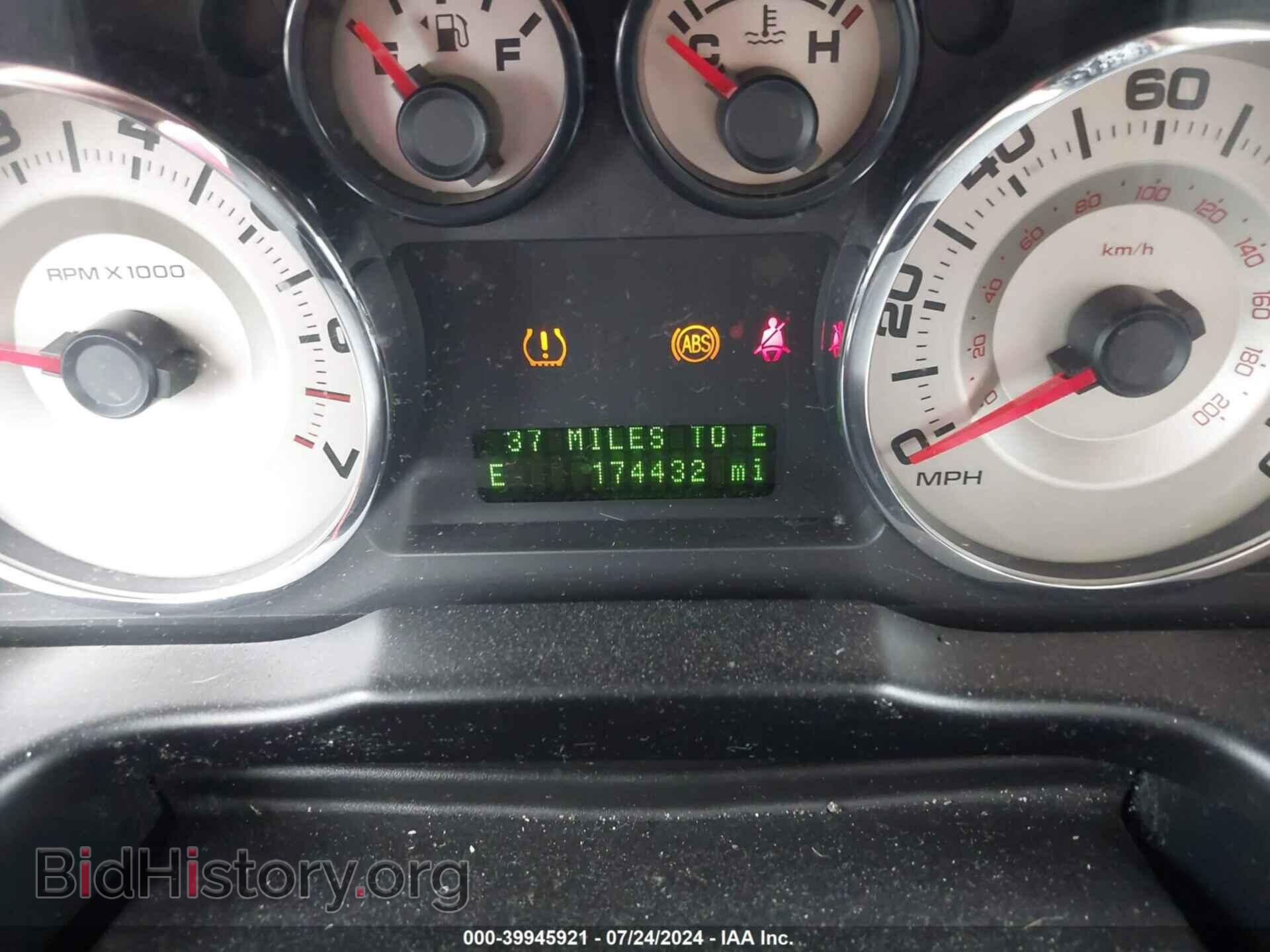 2007 FORD EDGE - VIN: 2FMDK38C77BB49831 - Photo 7
