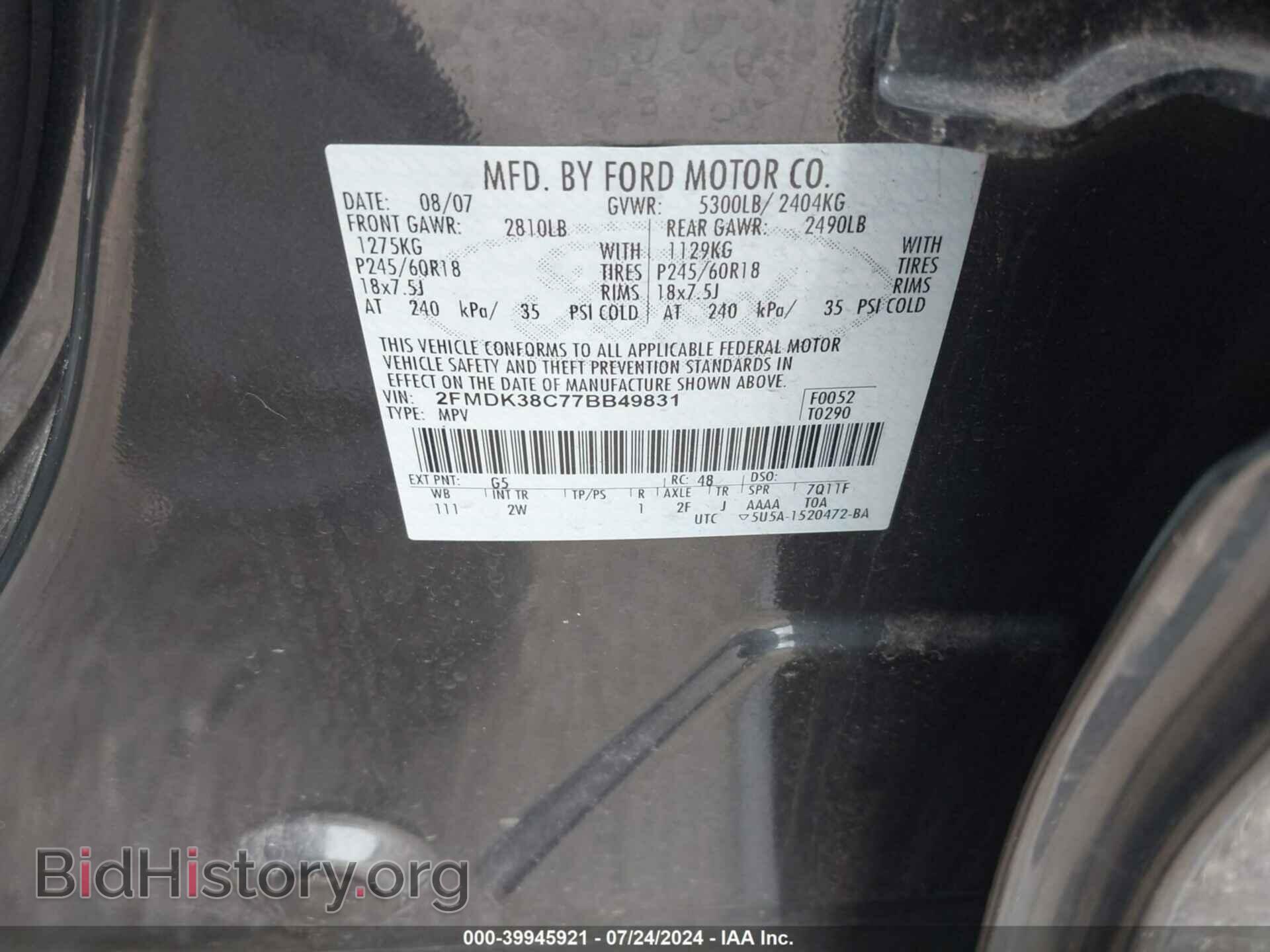 2007 FORD EDGE - VIN: 2FMDK38C77BB49831 - Photo 9
