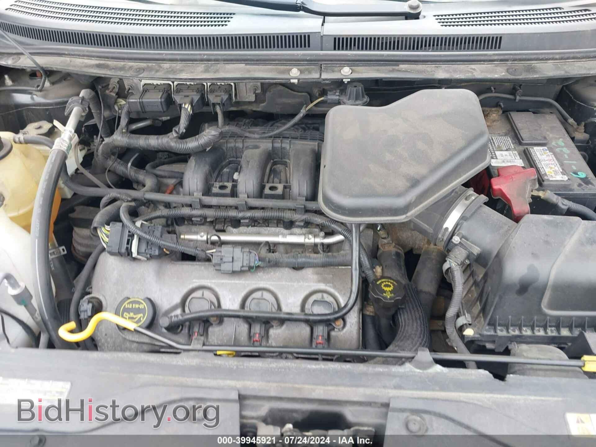 2007 FORD EDGE - VIN: 2FMDK38C77BB49831 - Photo 10