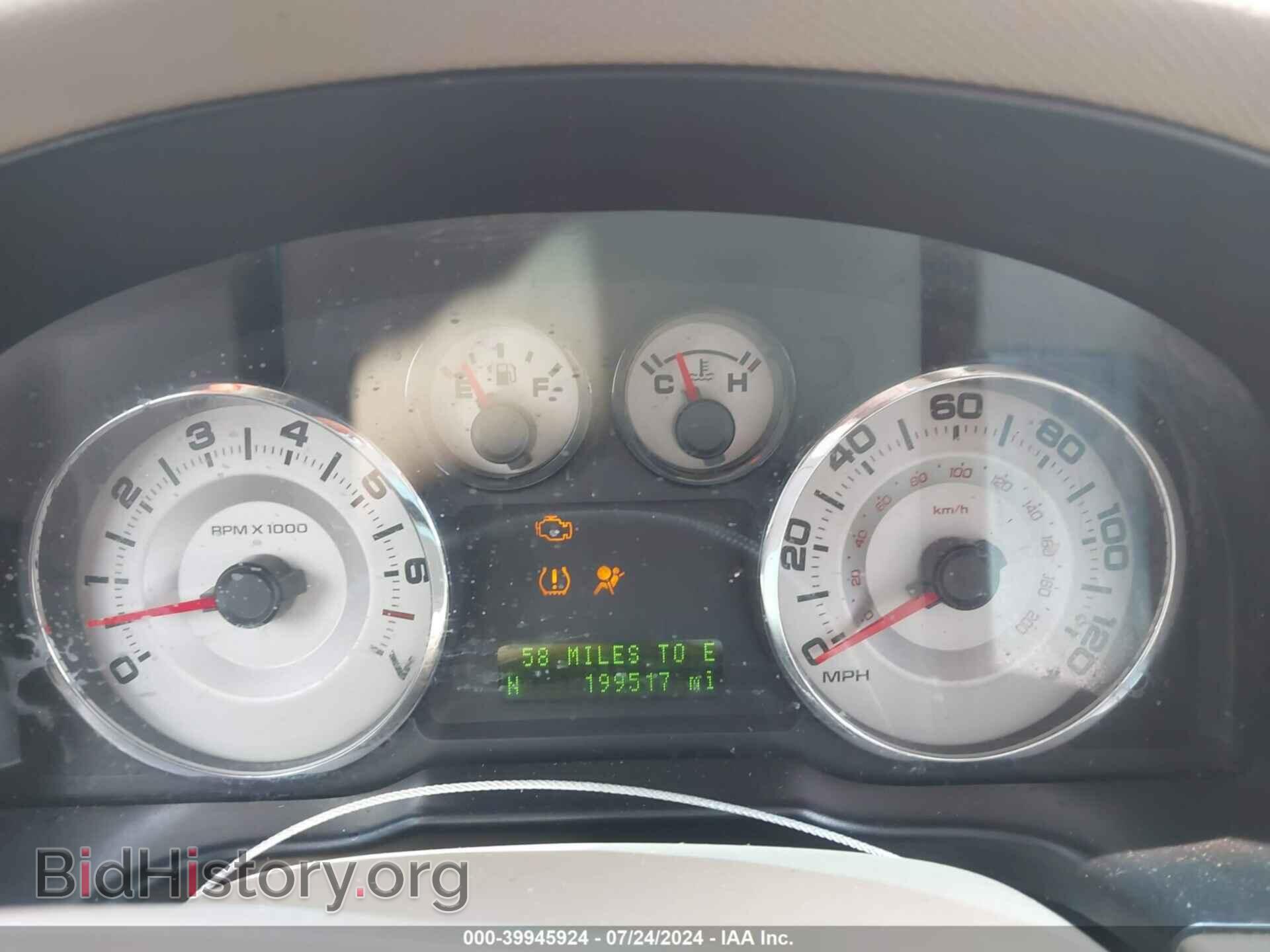 2007 FORD EDGE - VIN: 2FMDK49C77BA93930 - Photo 7
