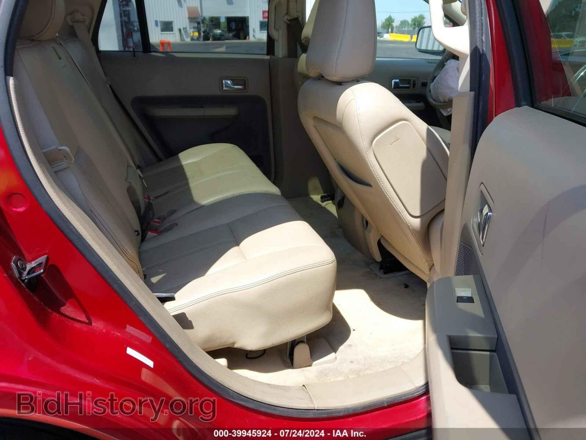 2007 FORD EDGE - VIN: 2FMDK49C77BA93930 - Photo 8