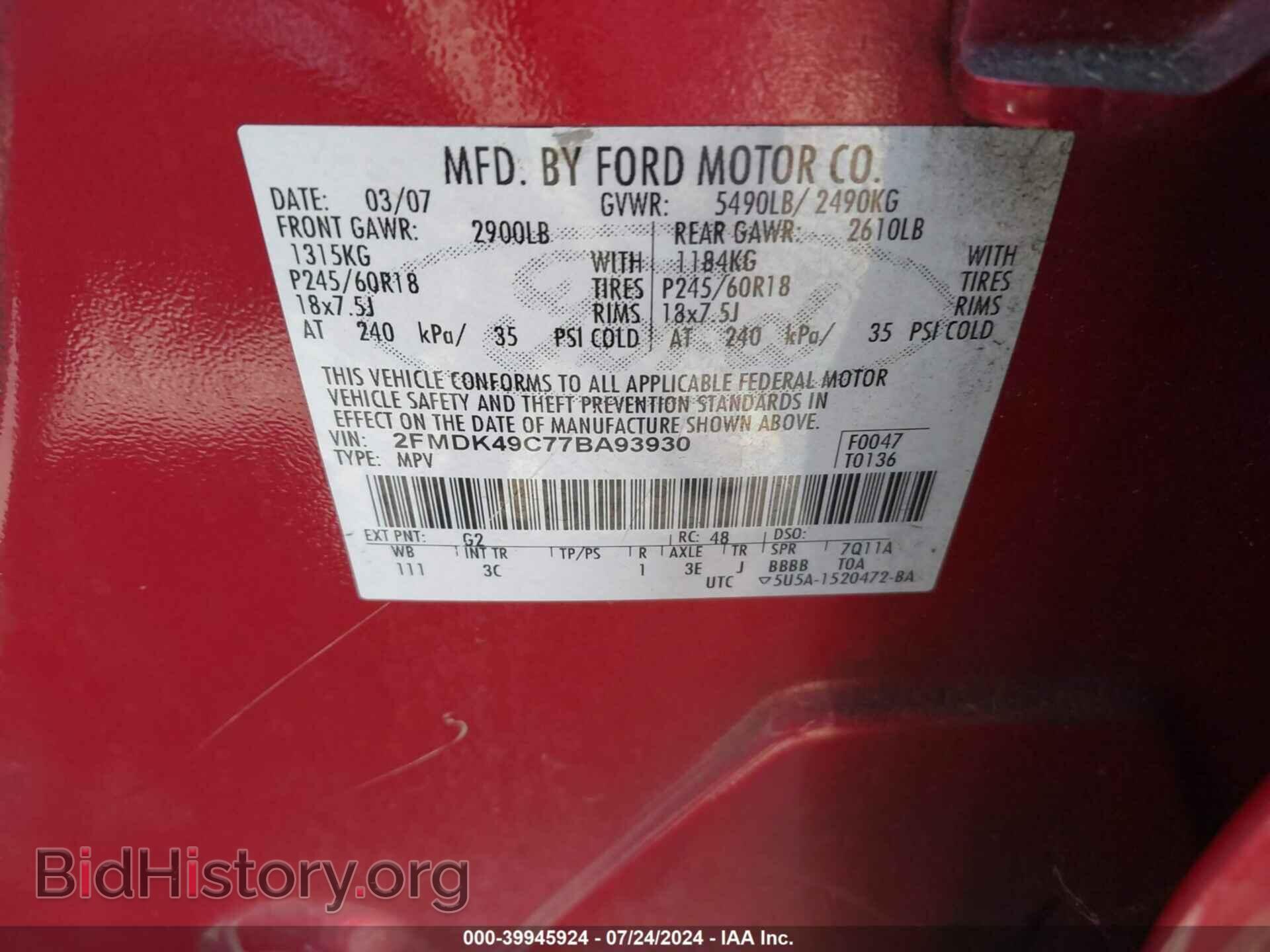 2007 FORD EDGE - VIN: 2FMDK49C77BA93930 - Photo 9