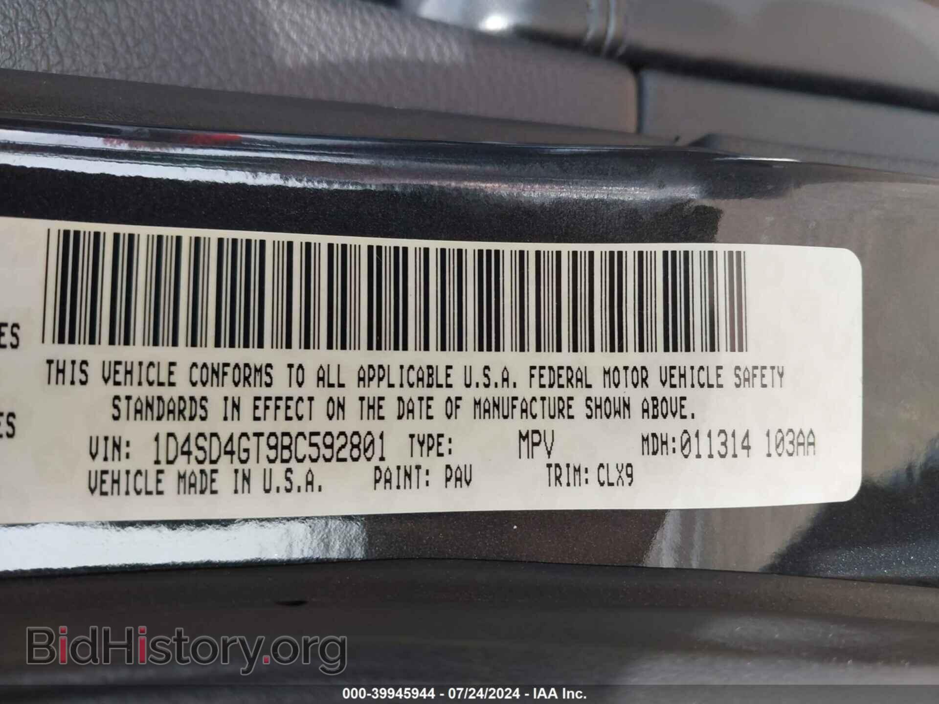 2011 DODGE DURANGO - VIN: 1D4SD4GT9BC592801 - Photo 9
