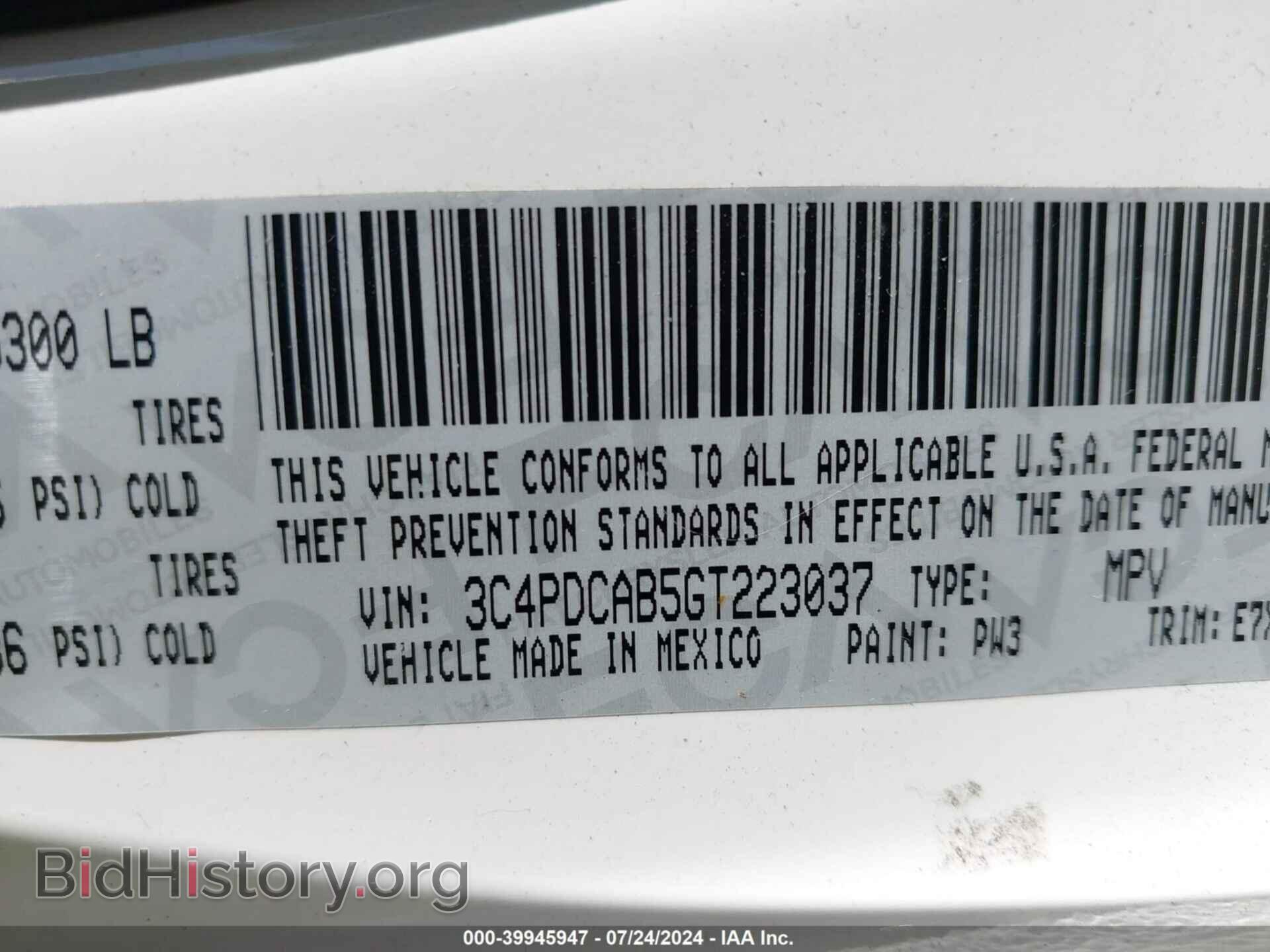 2016 DODGE JOURNEY - VIN: 3C4PDCAB5GT223037 - Фото 9