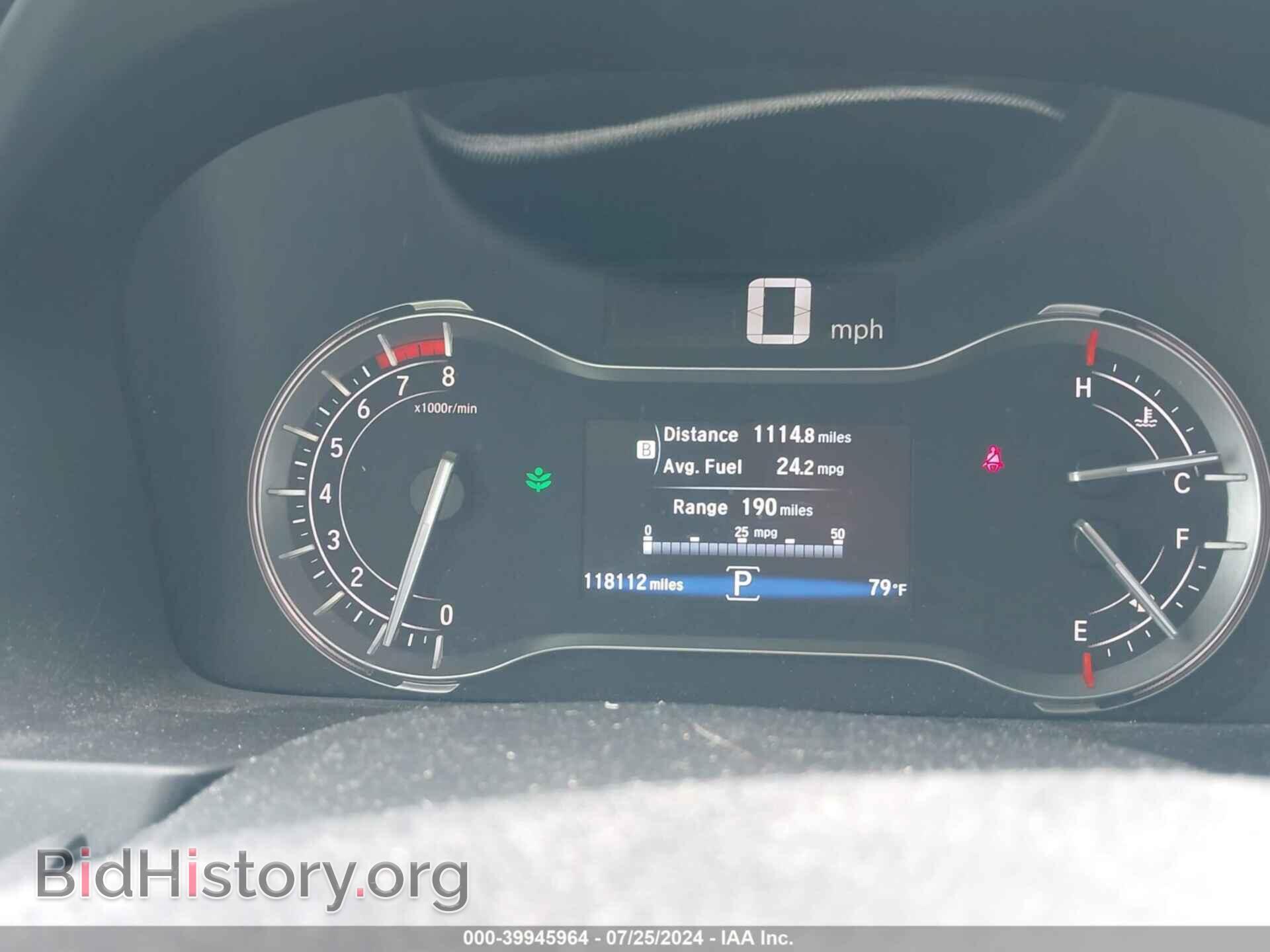2017 HONDA RIDGELINE - VIN: 5FPYK2F40HB004993 - Фото 15