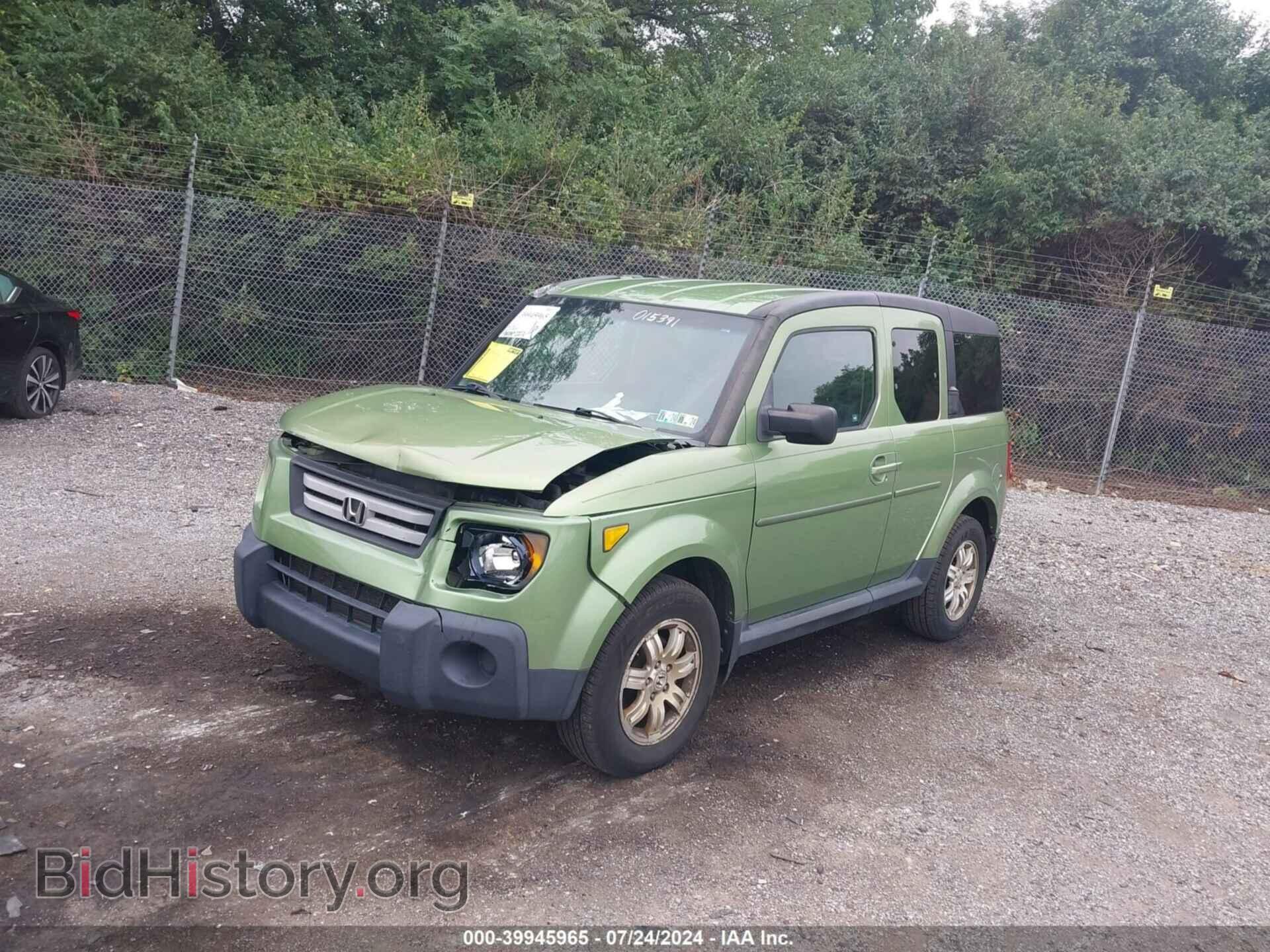 2007 HONDA ELEMENT - VIN: 5J6YH287X7L015391 - Фото 2