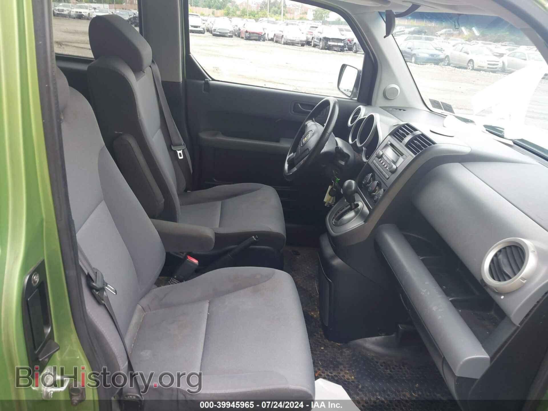 2007 HONDA ELEMENT - VIN: 5J6YH287X7L015391 - Фото 5