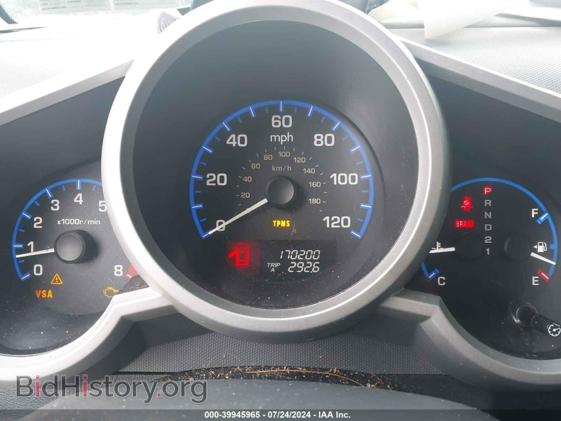 2007 HONDA ELEMENT - VIN: 5J6YH287X7L015391 - Фото 7