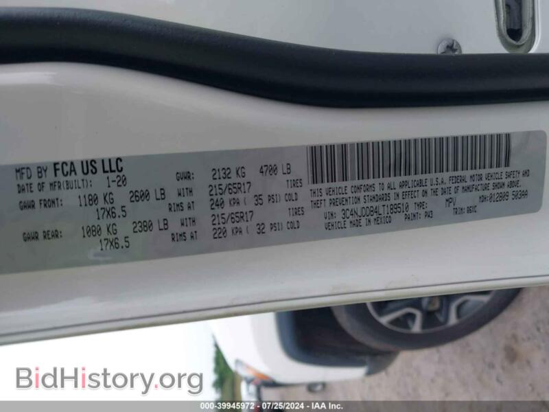 2020 Jeep COMPASS (VIN 3C4NJDDB4LT189510) — photo 9 of 17