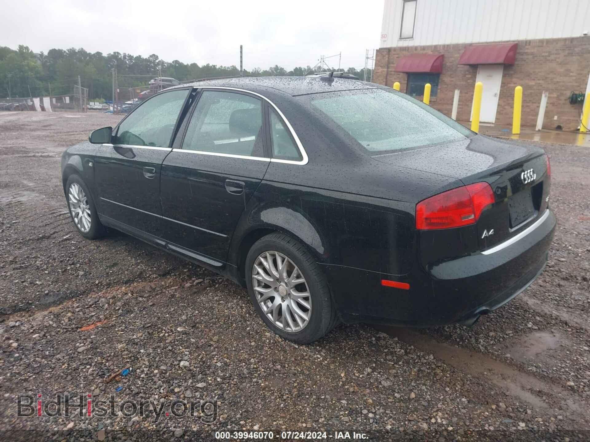 2008 AUDI A4 - VIN: WAUAF78E08A144579 - Фото 3