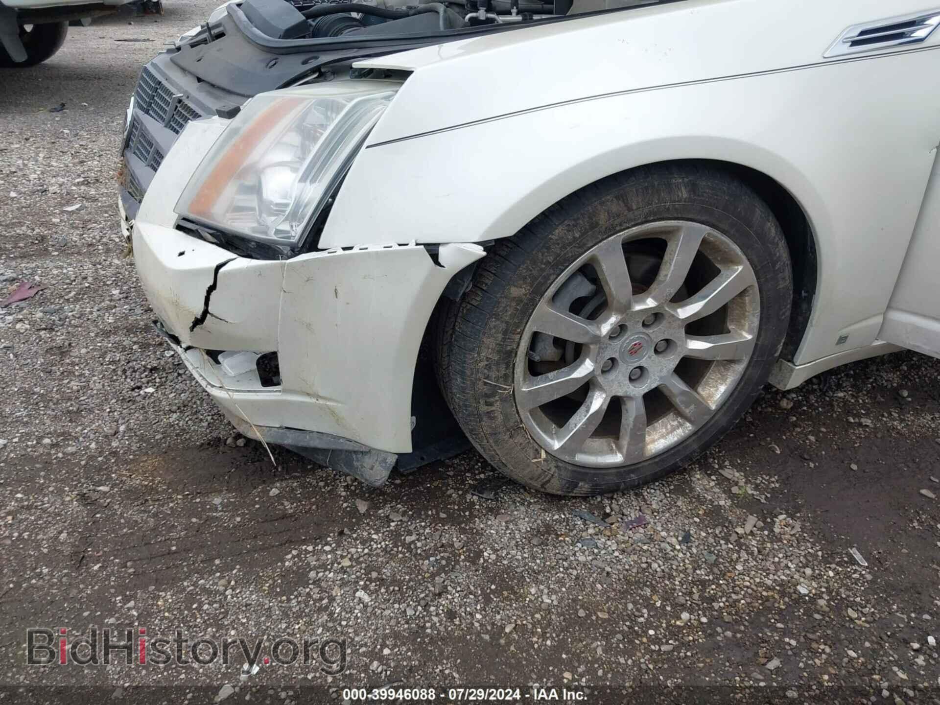 2009 CADILLAC CTS - VIN: 1G6DH577990165314 - Фото 6