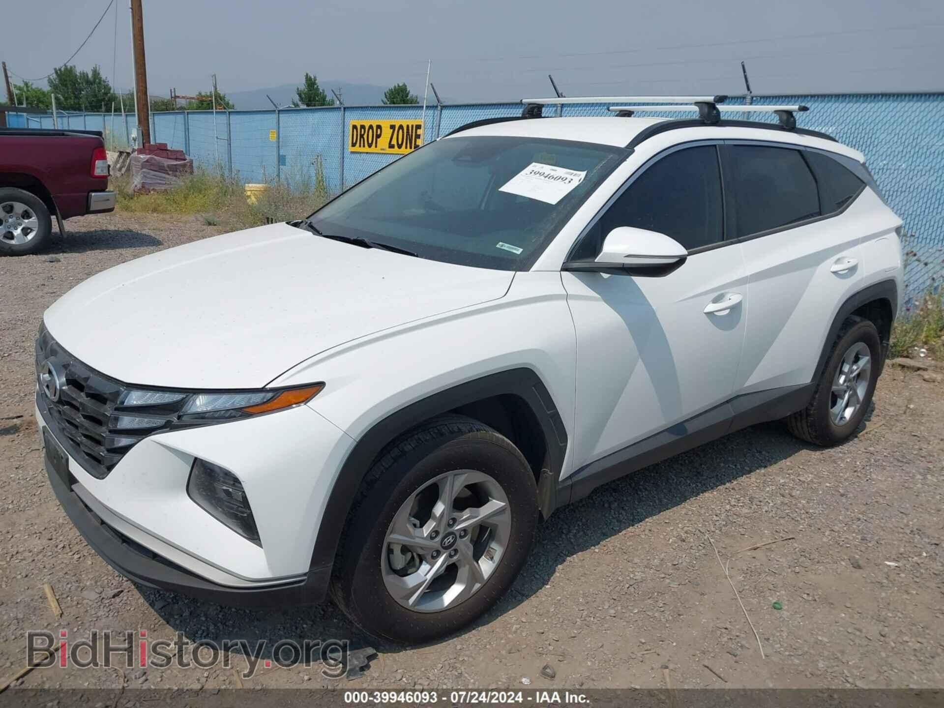 2023 HYUNDAI TUCSON - VIN: 5NMJBCAE2PH285384 - Фото 2