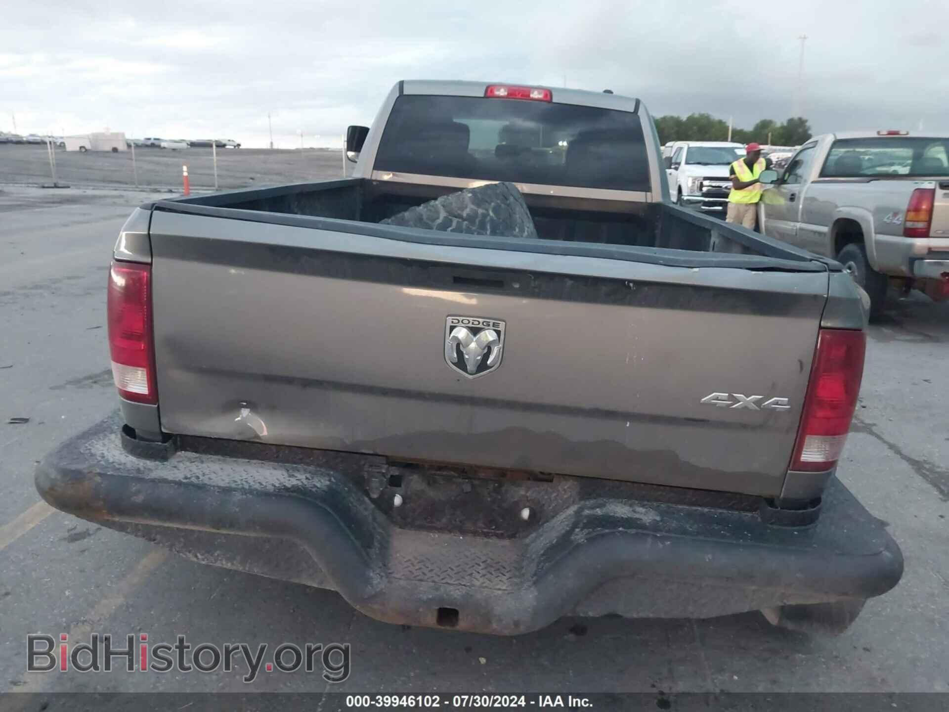 2012 RAM 3500 - VIN: 3C63DRGL4CG169838 - Photo 15