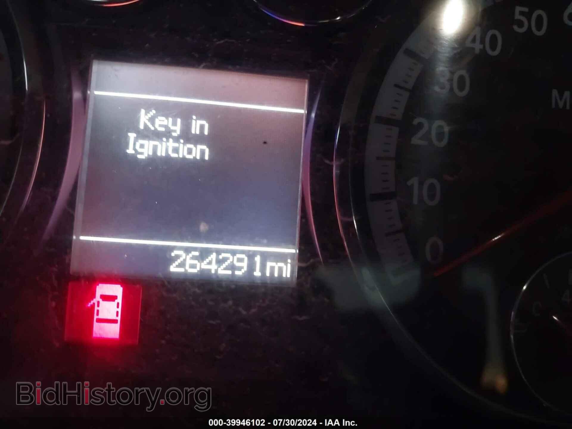 2012 RAM 3500 - VIN: 3C63DRGL4CG169838 - Photo 5