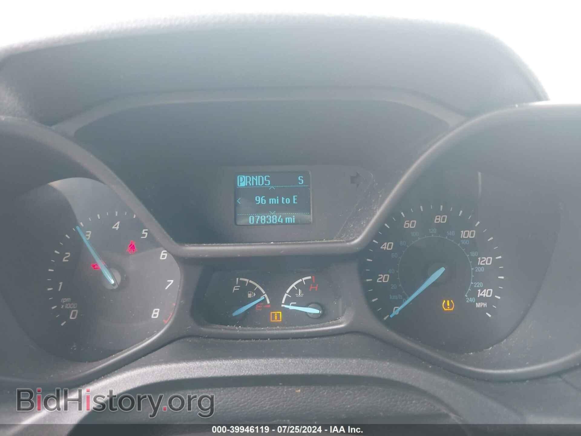 2015 FORD TRANSIT CONNECT - VIN: NM0LS6F7XF1199962 - Фото 7