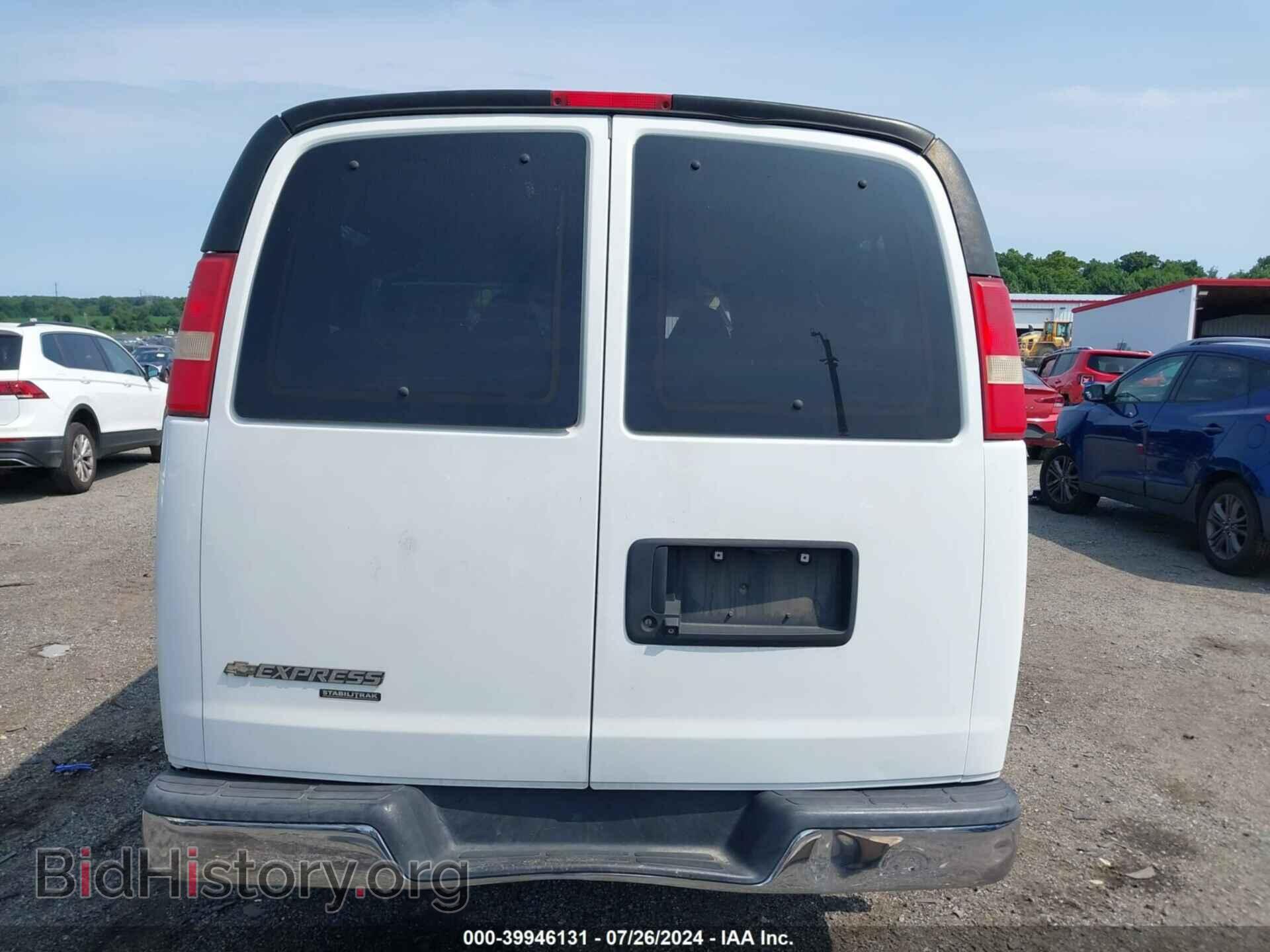 2014 CHEVROLET EXPRESS 3500 - VIN: 1GAZG1FA3E1195708 - Фото 16