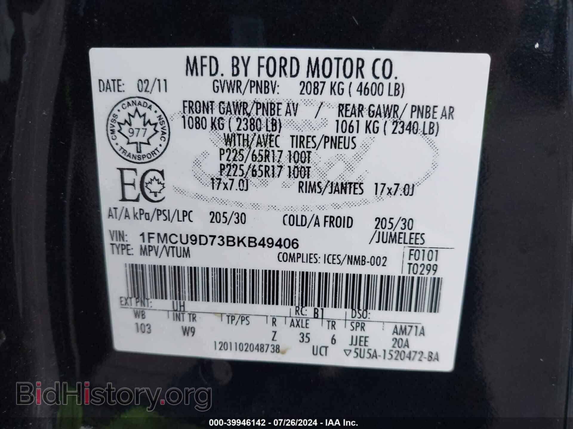 2011 FORD ESCAPE - VIN: 1FMCU9D73BKB49406 - Фото 9