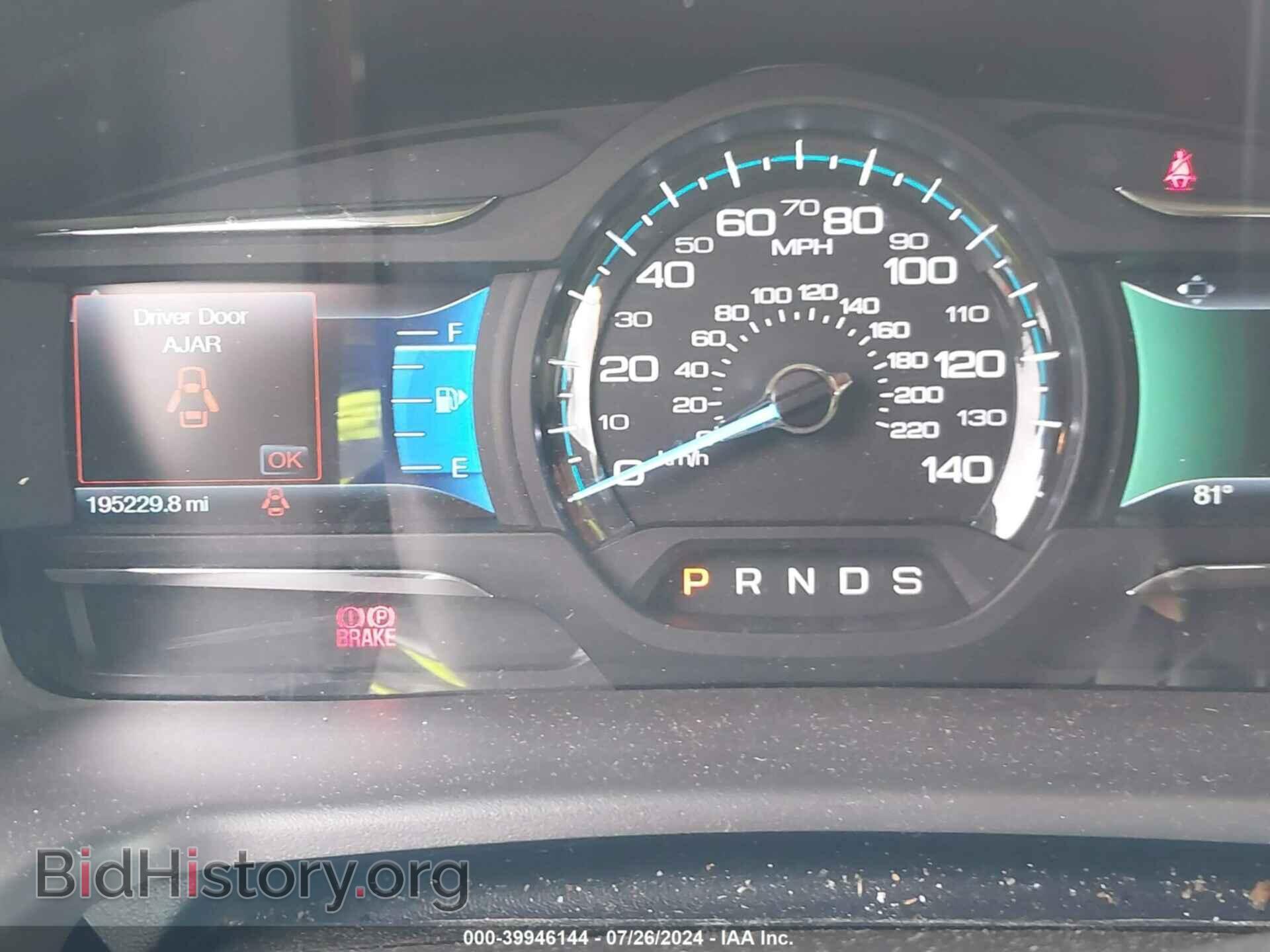 2014 FORD FLEX - VIN: 2FMHK6C82EBD29916 - Photo 7