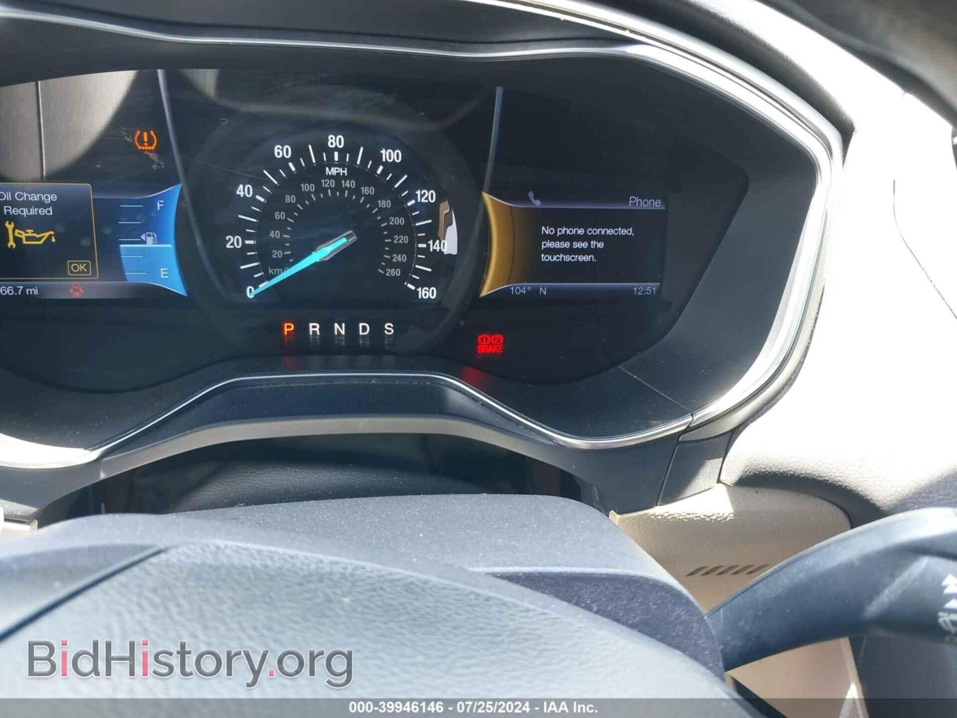 2013 FORD FUSION - VIN: 3FA6P0H71DR120084 - Photo 7