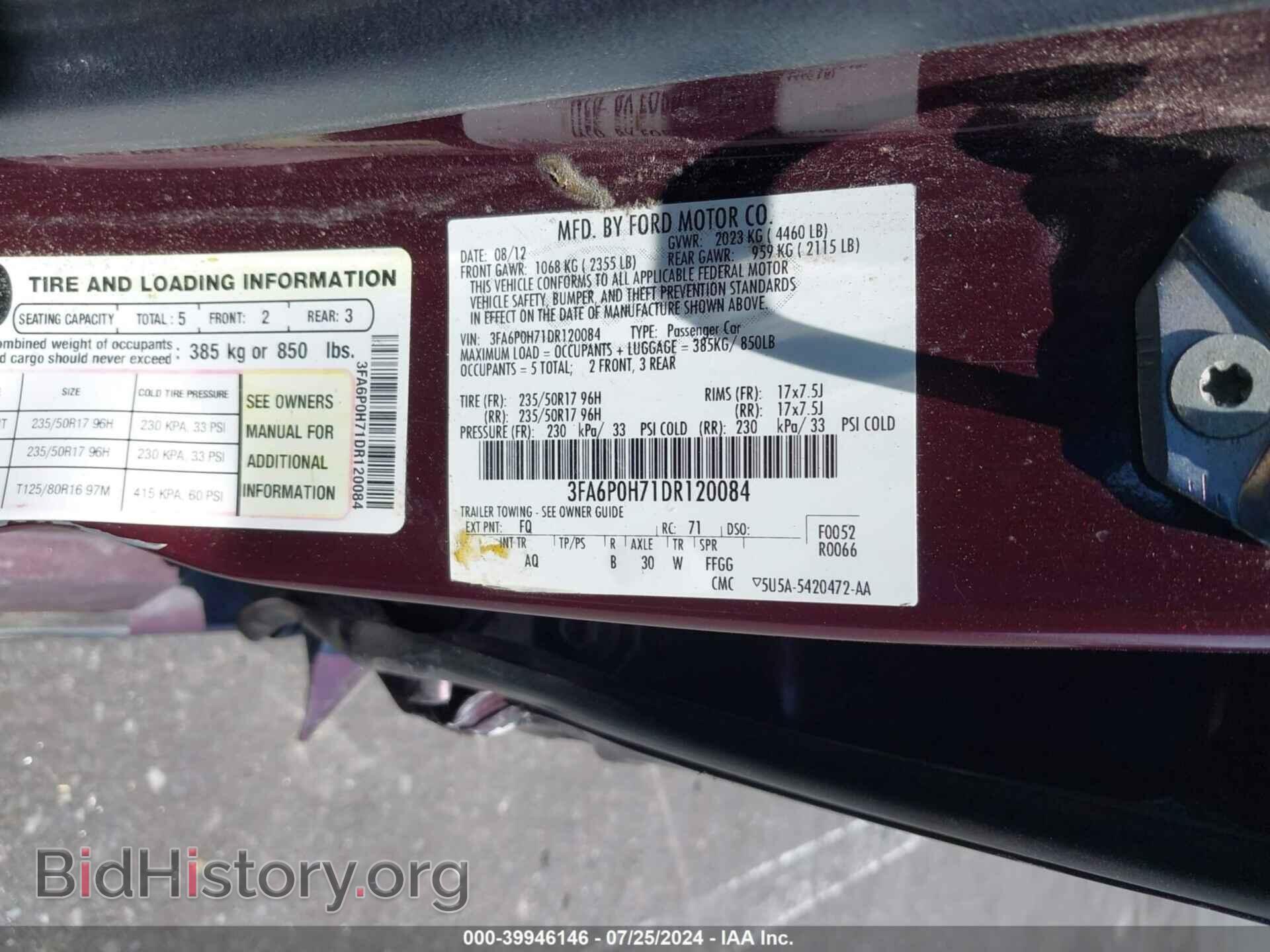2013 FORD FUSION - VIN: 3FA6P0H71DR120084 - Photo 9