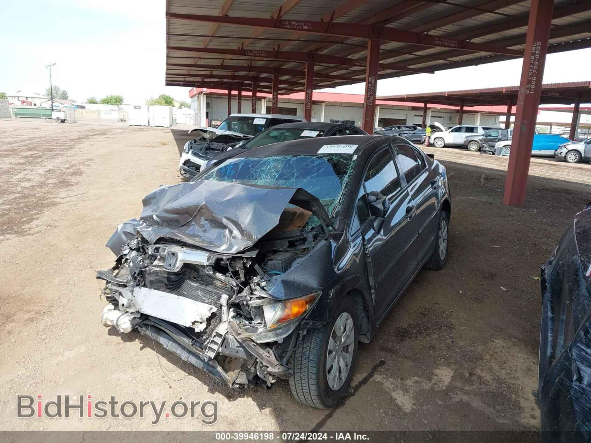 2012 HONDA CIVIC - VIN: 2HGFB2F51CH610560 - Фото 2