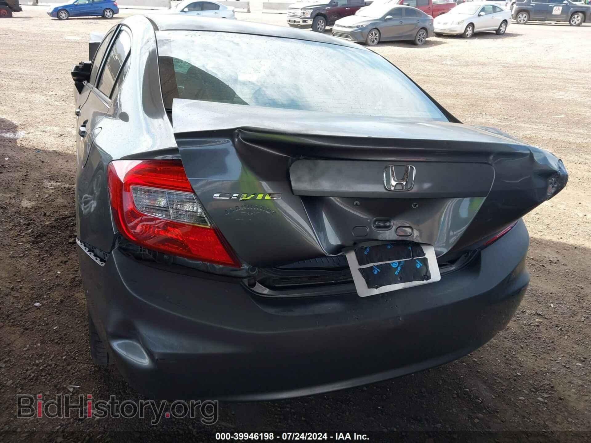 2012 HONDA CIVIC - VIN: 2HGFB2F51CH610560 - Фото 6