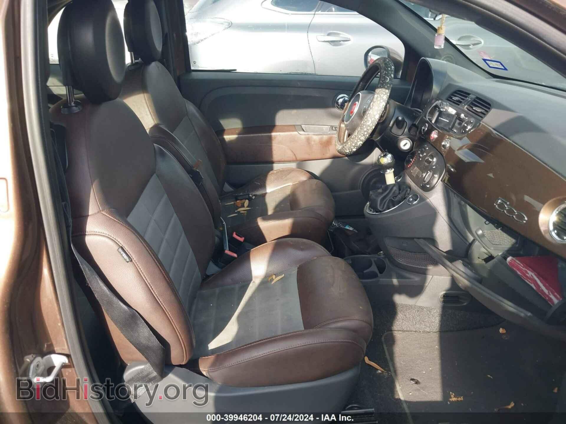 2013 FIAT 500 - VIN: 3C3CFFBR2DT513029 - Фото 5