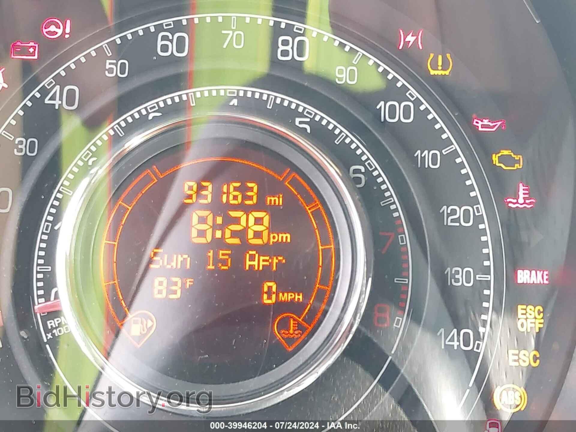 2013 FIAT 500 - VIN: 3C3CFFBR2DT513029 - Фото 7