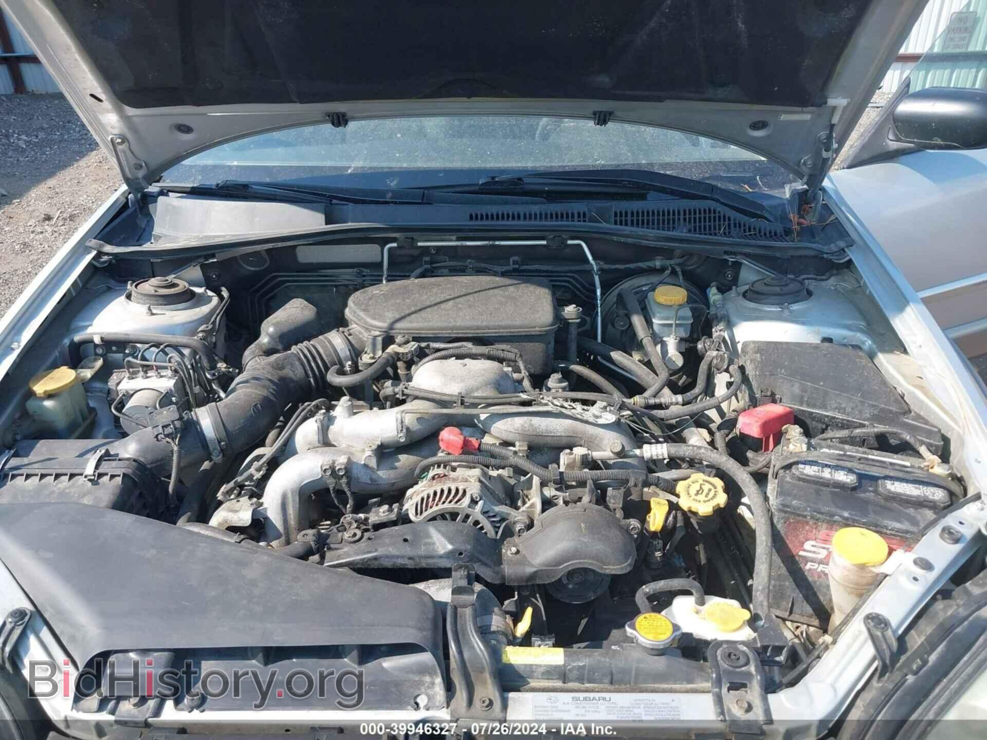 2007 SUBARU OUTBACK - VIN: 4S4BP61CX77345100 - Фото 10
