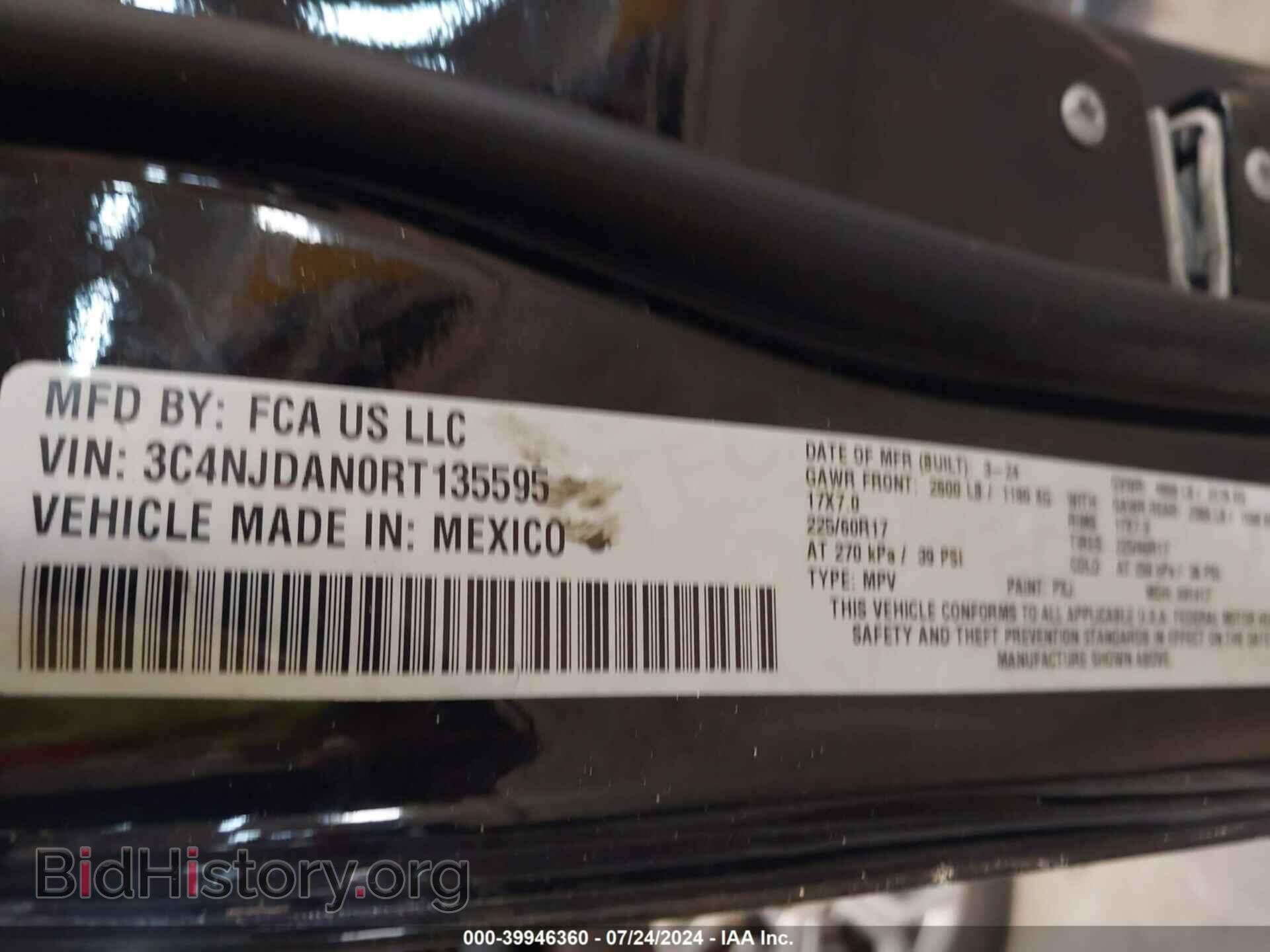 2024 JEEP COMPASS - VIN: 3C4NJDAN0RT135595 - Фото 9