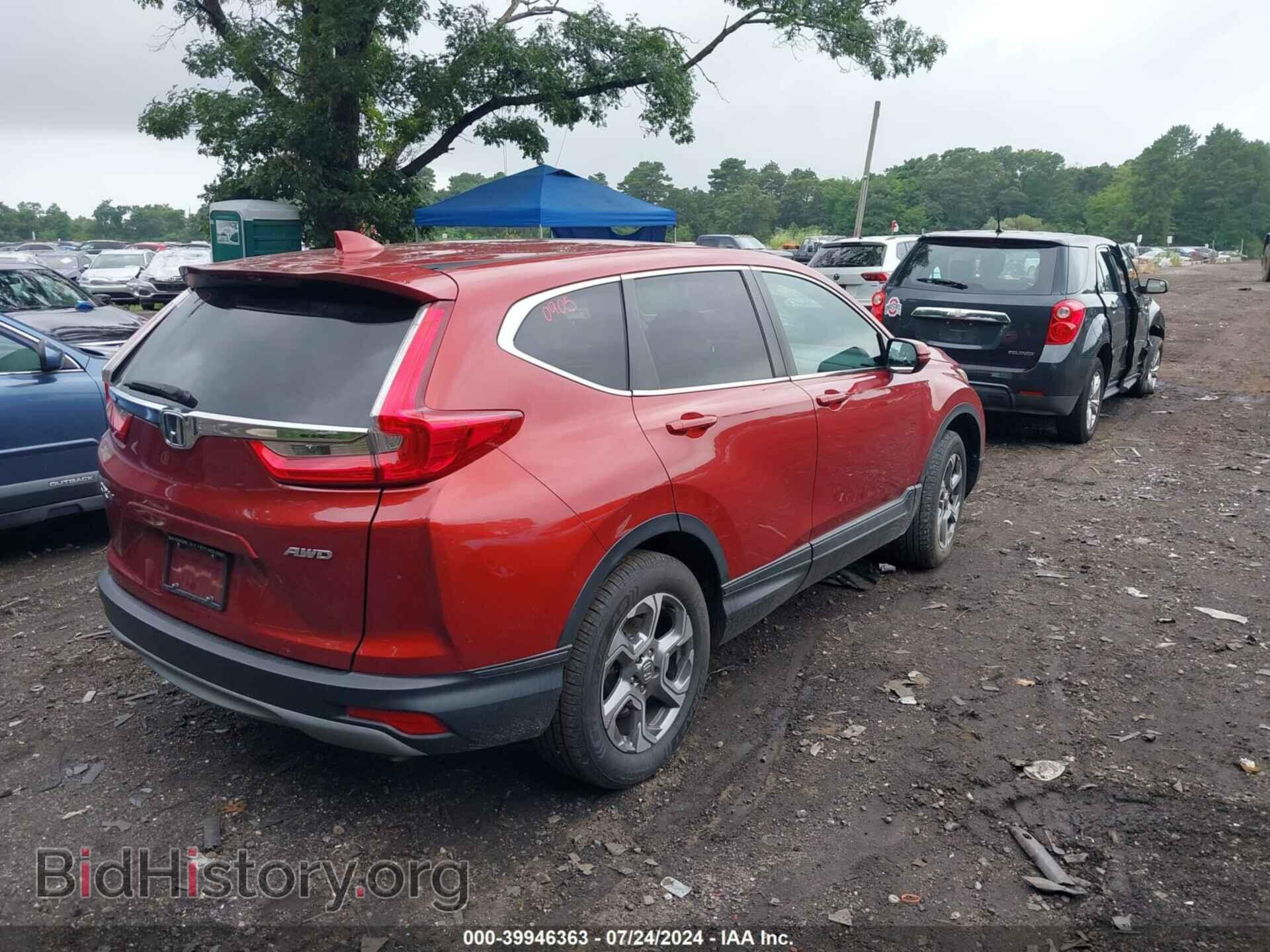 2017 HONDA CR-V - VIN: 2HKRW2H55HH687461 - Фото 4
