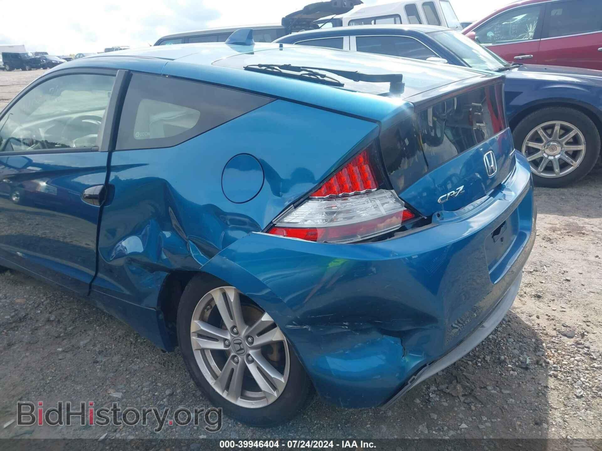 2012 HONDA CR-Z - VIN: JHMZF1C62CS004781 - Фото 6