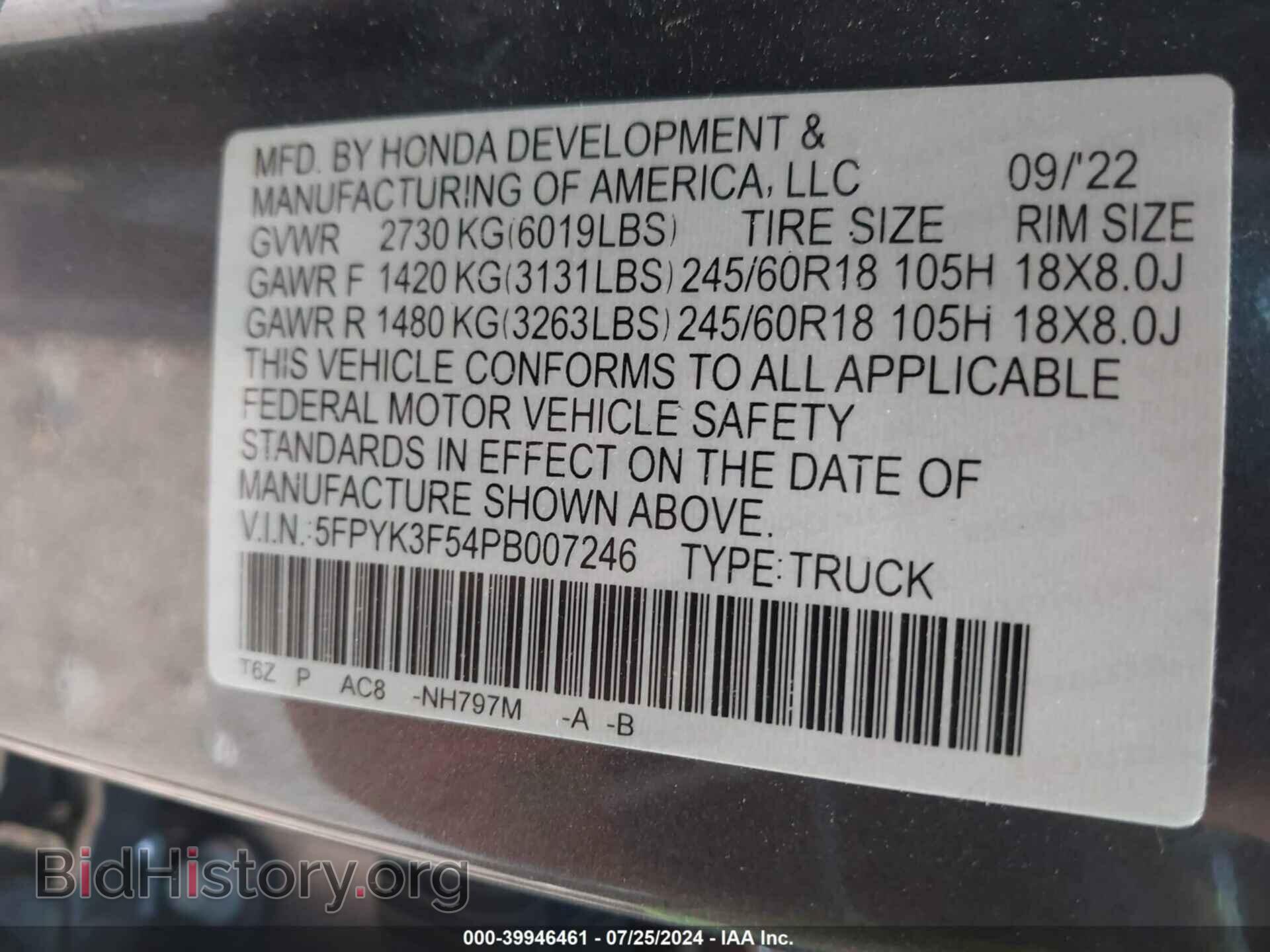 2023 HONDA RIDGELINE - VIN: 5FPYK3F54PB007246 - Фото 9
