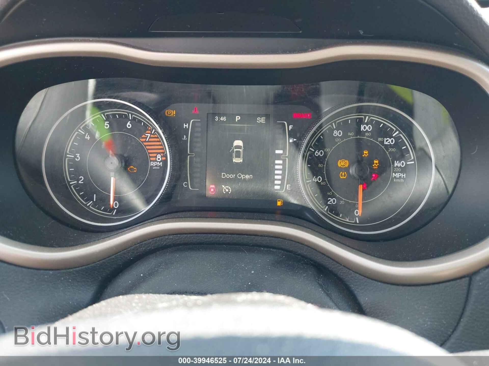 2016 JEEP CHEROKEE - VIN: 1C4PJMCS4GW213539 - Фото 7