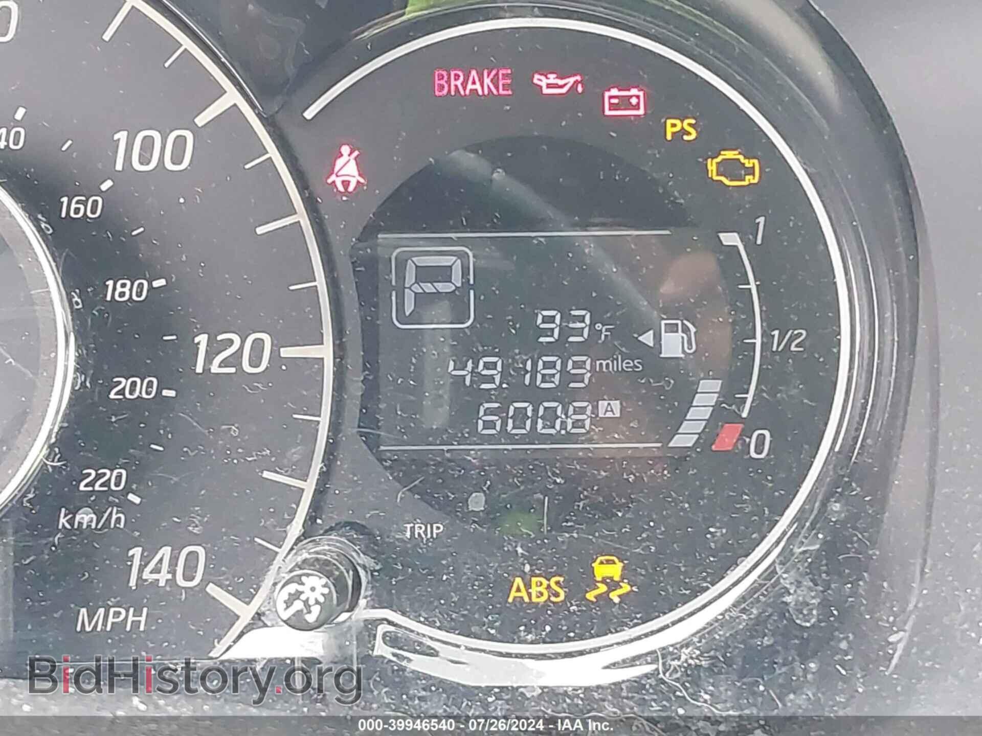 2016 NISSAN VERSA NOTE - VIN: 3N1CE2CP6GL367777 - Фото 15