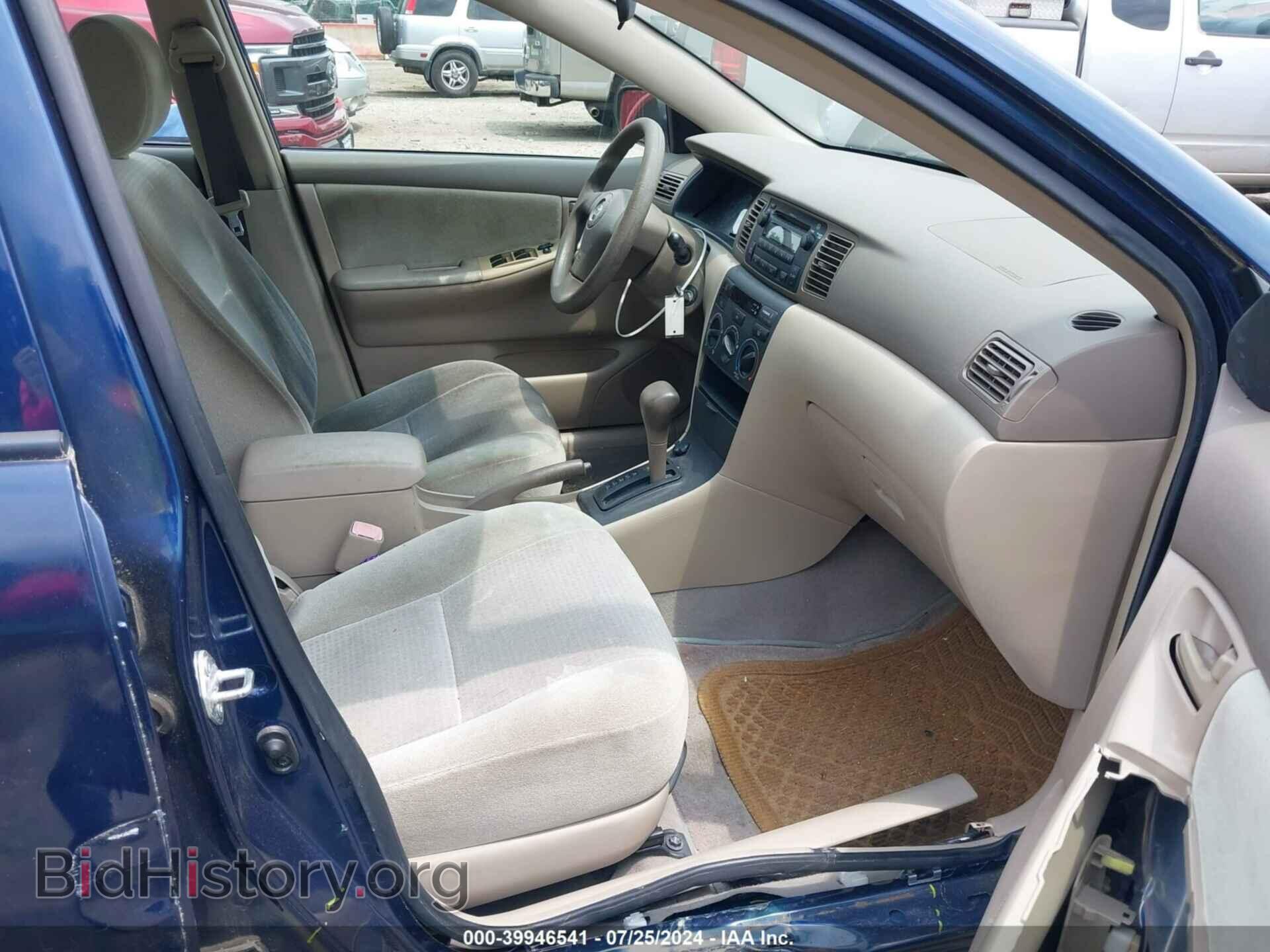 2007 TOYOTA COROLLA - VIN: 2T1BR32E17C791650 - Фото 5