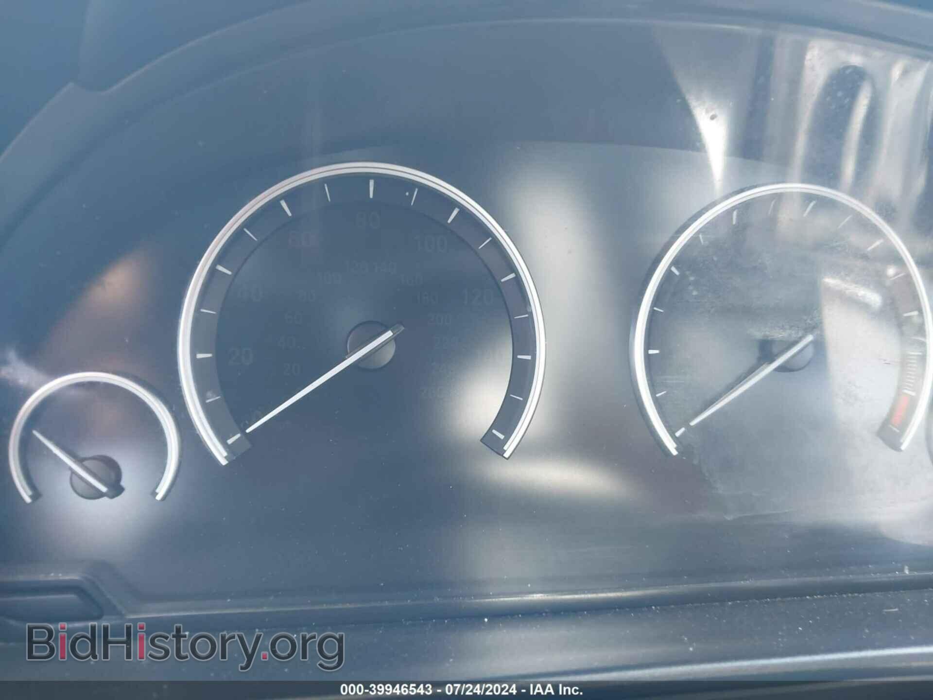 2015 BMW 535I - VIN: WBA5B1C51FG126541 - Фото 7