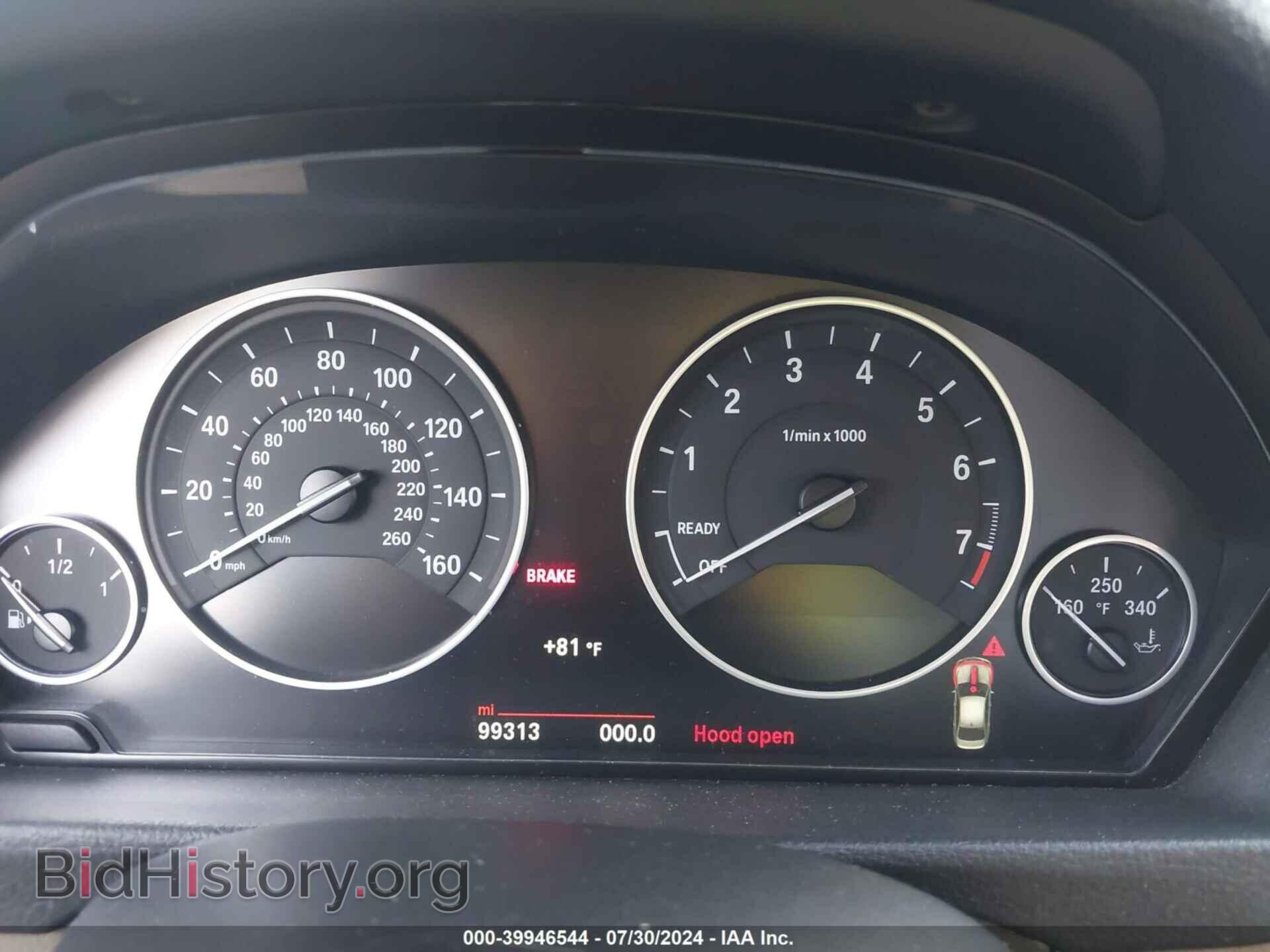2017 BMW 320I - VIN: WBA8E5G30HNU44573 - Фото 7