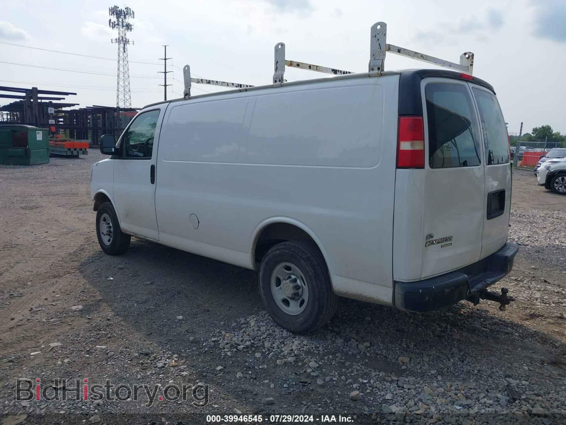 2012 CHEVROLET EXPRESS 2500 - VIN: 1GCWGFCA7C1103864 - Фото 3