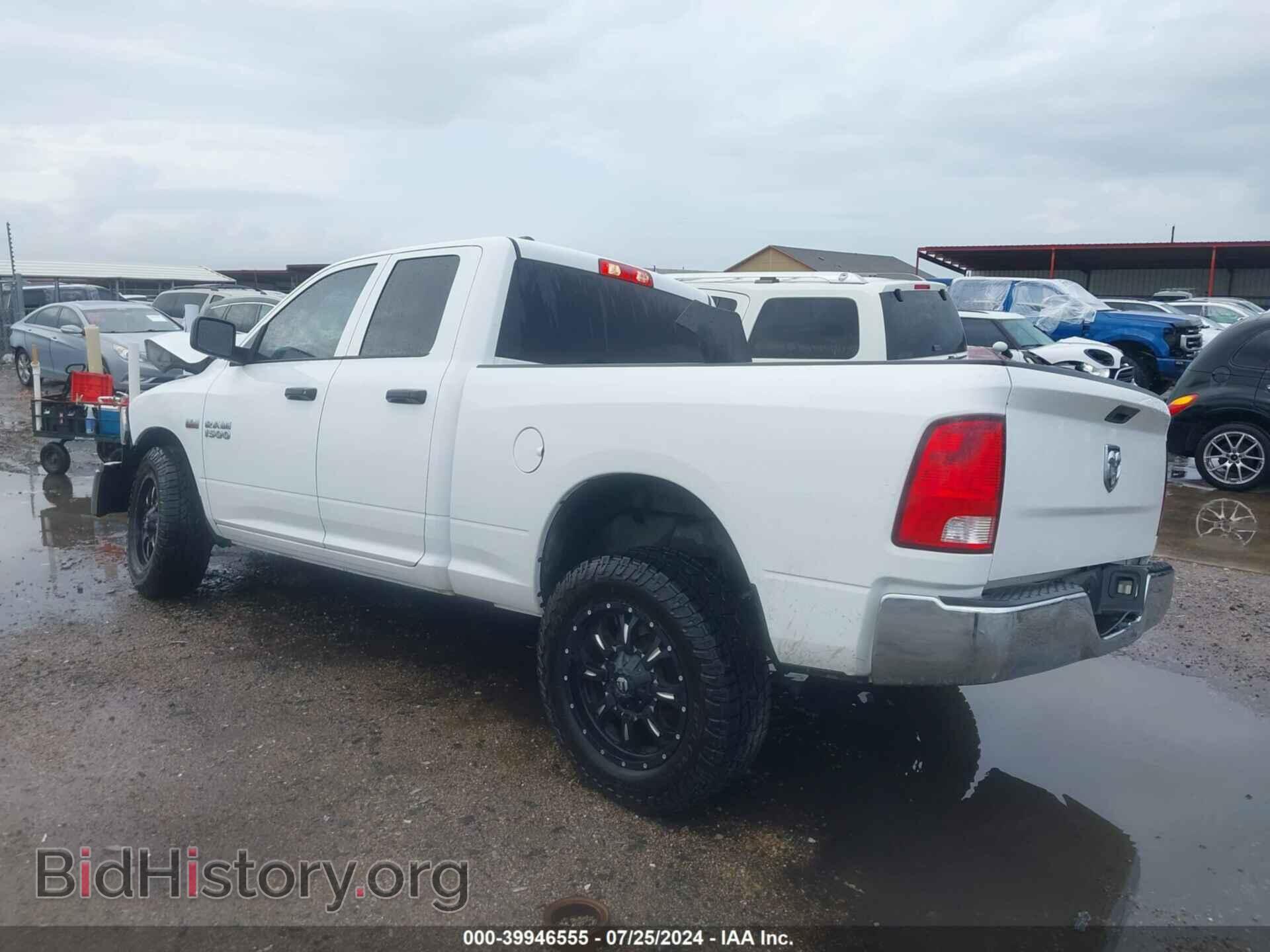 2018 RAM 1500 - VIN: 1C6RR6FT4JS232129 - Фото 3