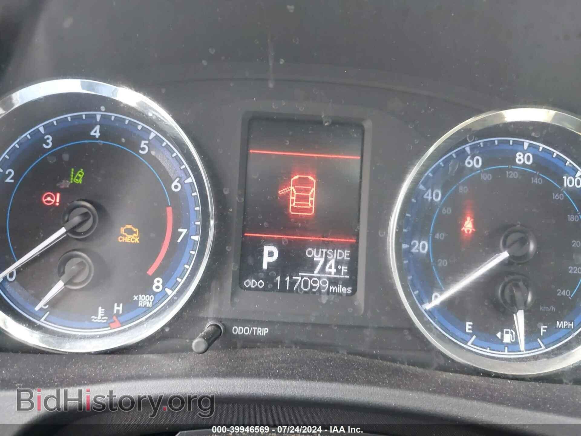 2017 TOYOTA COROLLA - VIN: 2T1BURHE1HC773577 - Photo 7