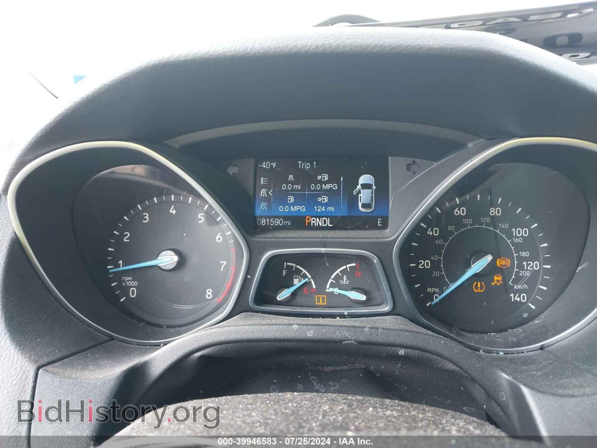 2016 FORD FOCUS - VIN: 1FADP3F26GL395811 - Photo 7