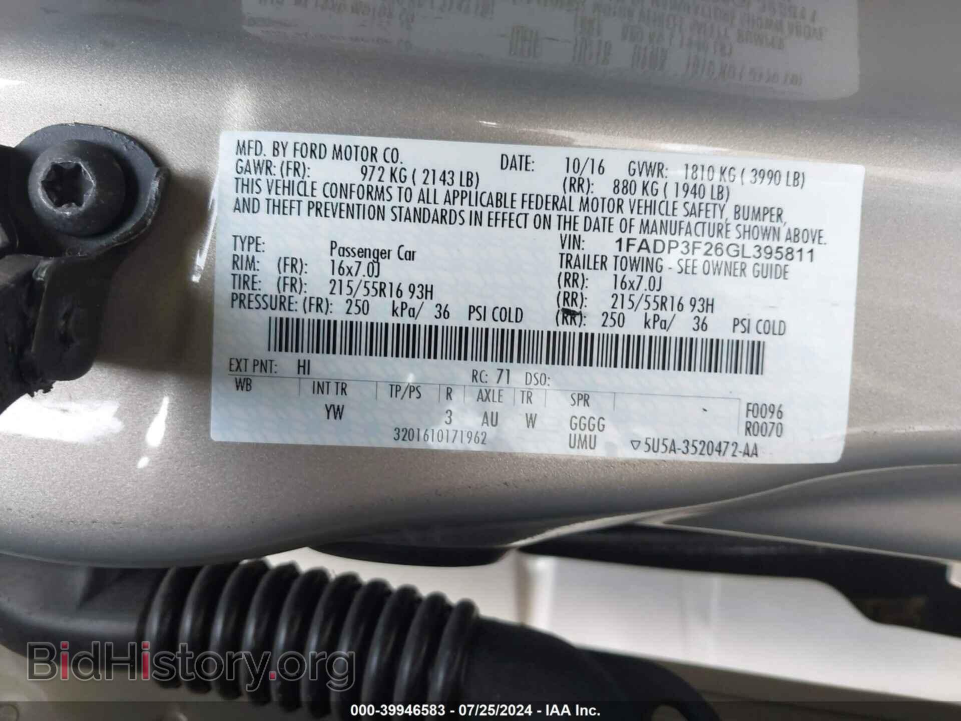 2016 FORD FOCUS - VIN: 1FADP3F26GL395811 - Photo 9