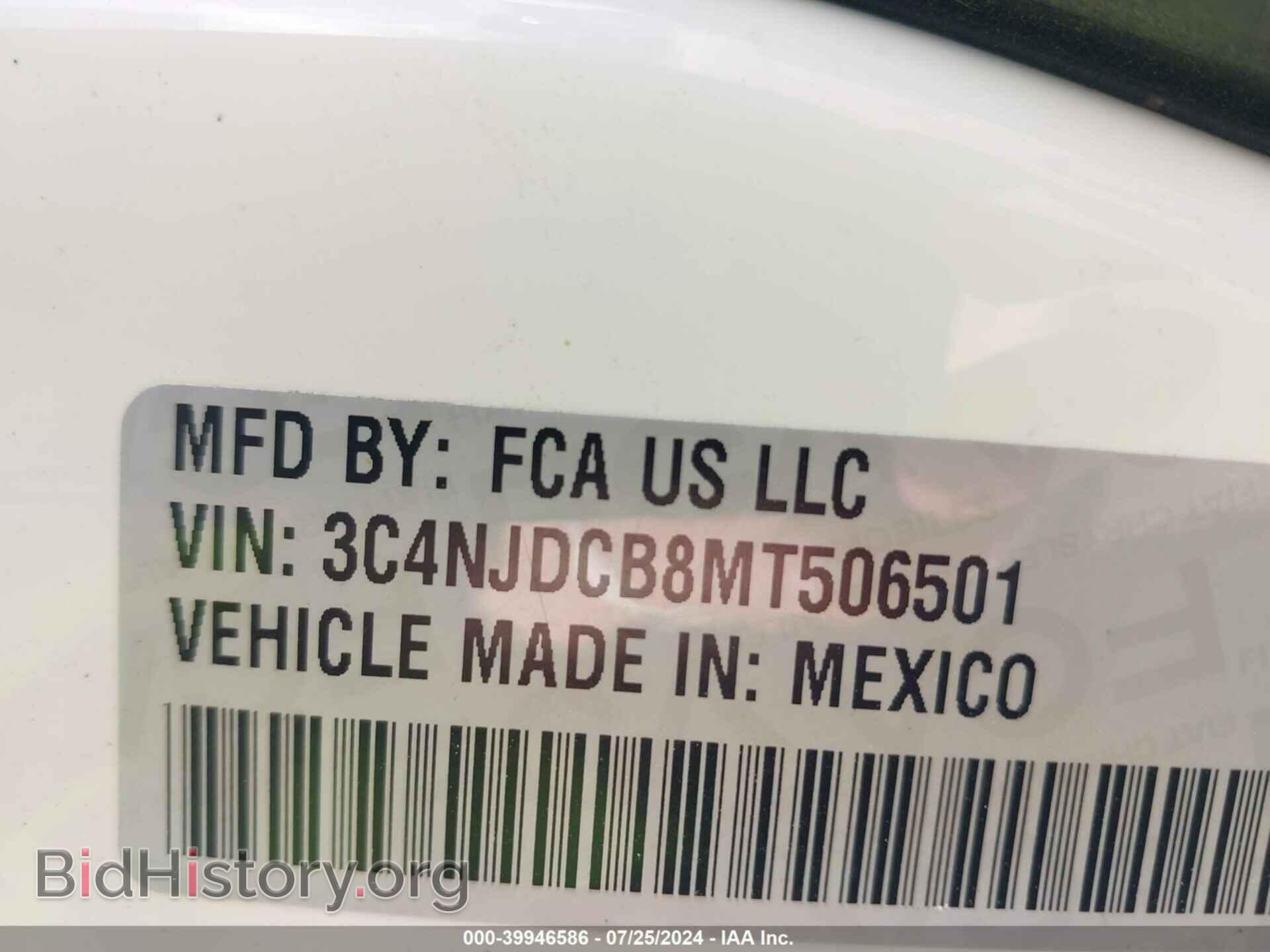 2021 JEEP COMPASS - VIN: 3C4NJDCB8MT506501 - Photo 9