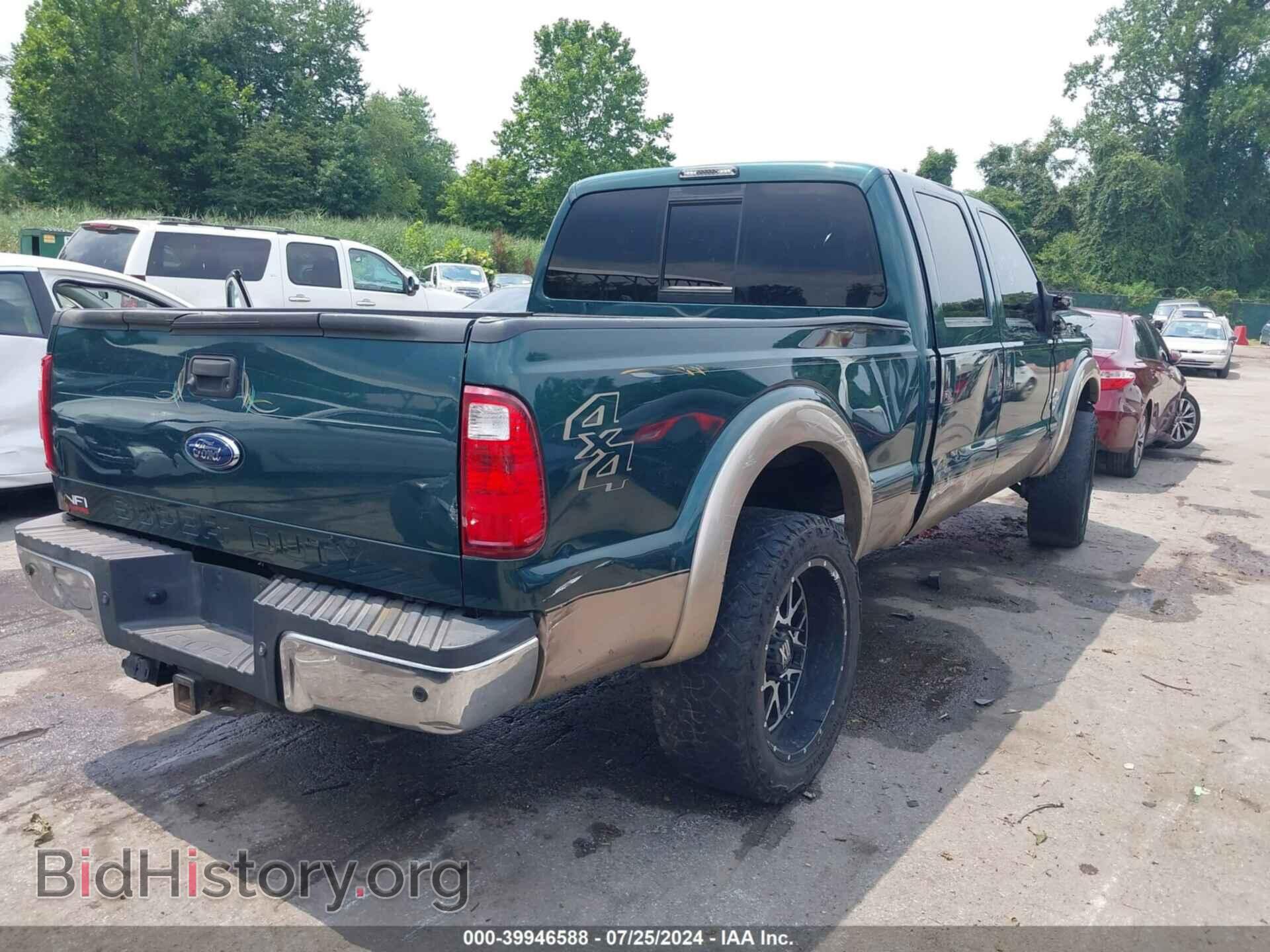 2012 FORD F-250 - VIN: 1FT7W2BTXCEA64098 - Фото 4