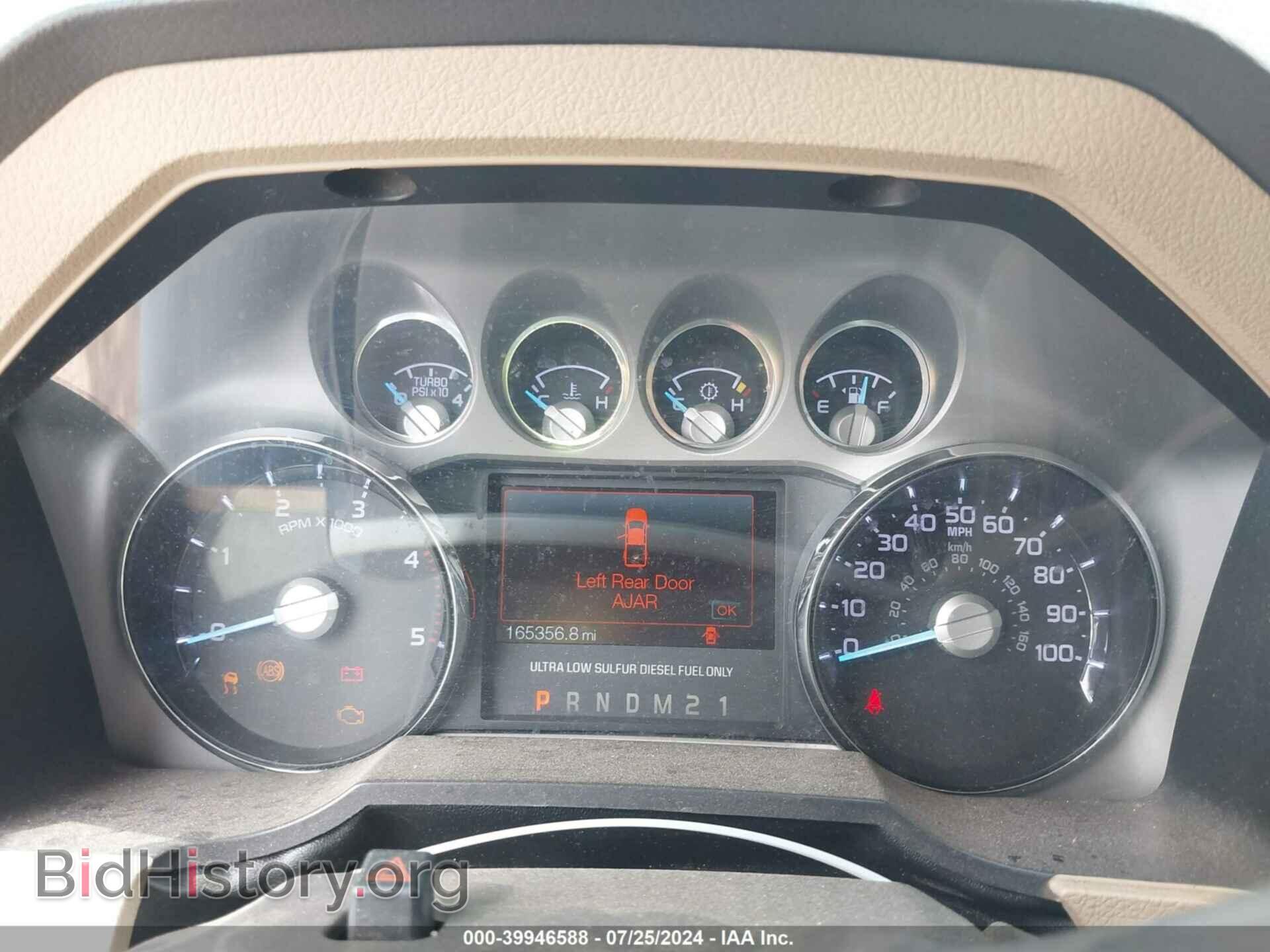 2012 FORD F-250 - VIN: 1FT7W2BTXCEA64098 - Фото 7